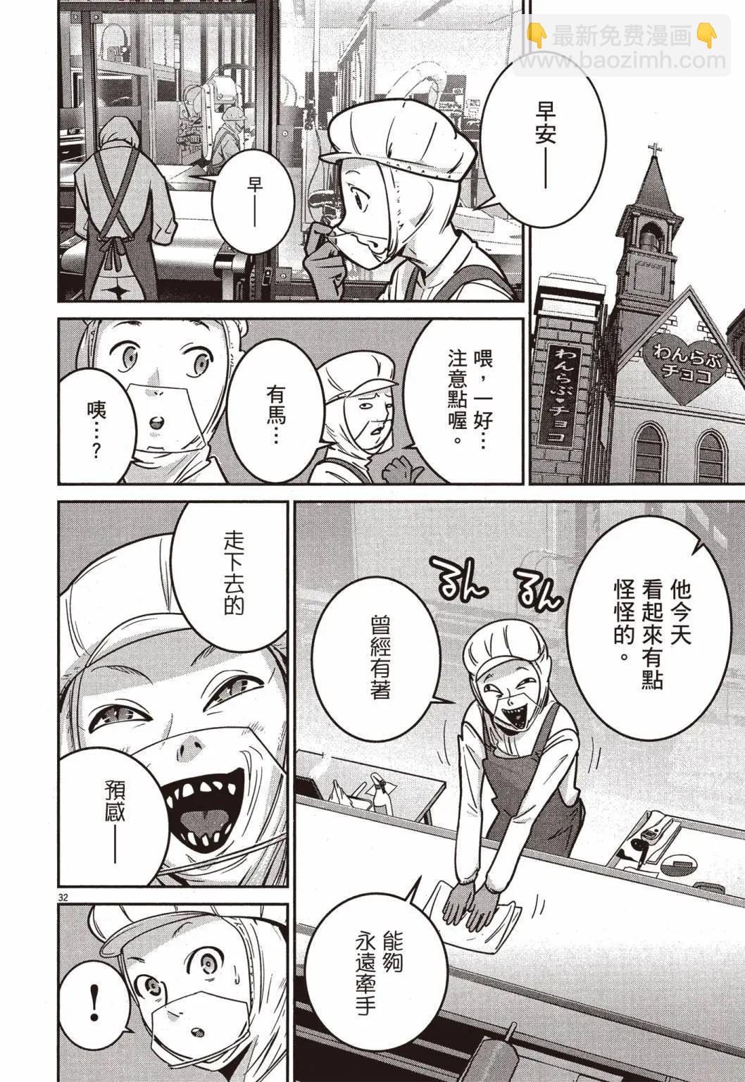 第01卷34