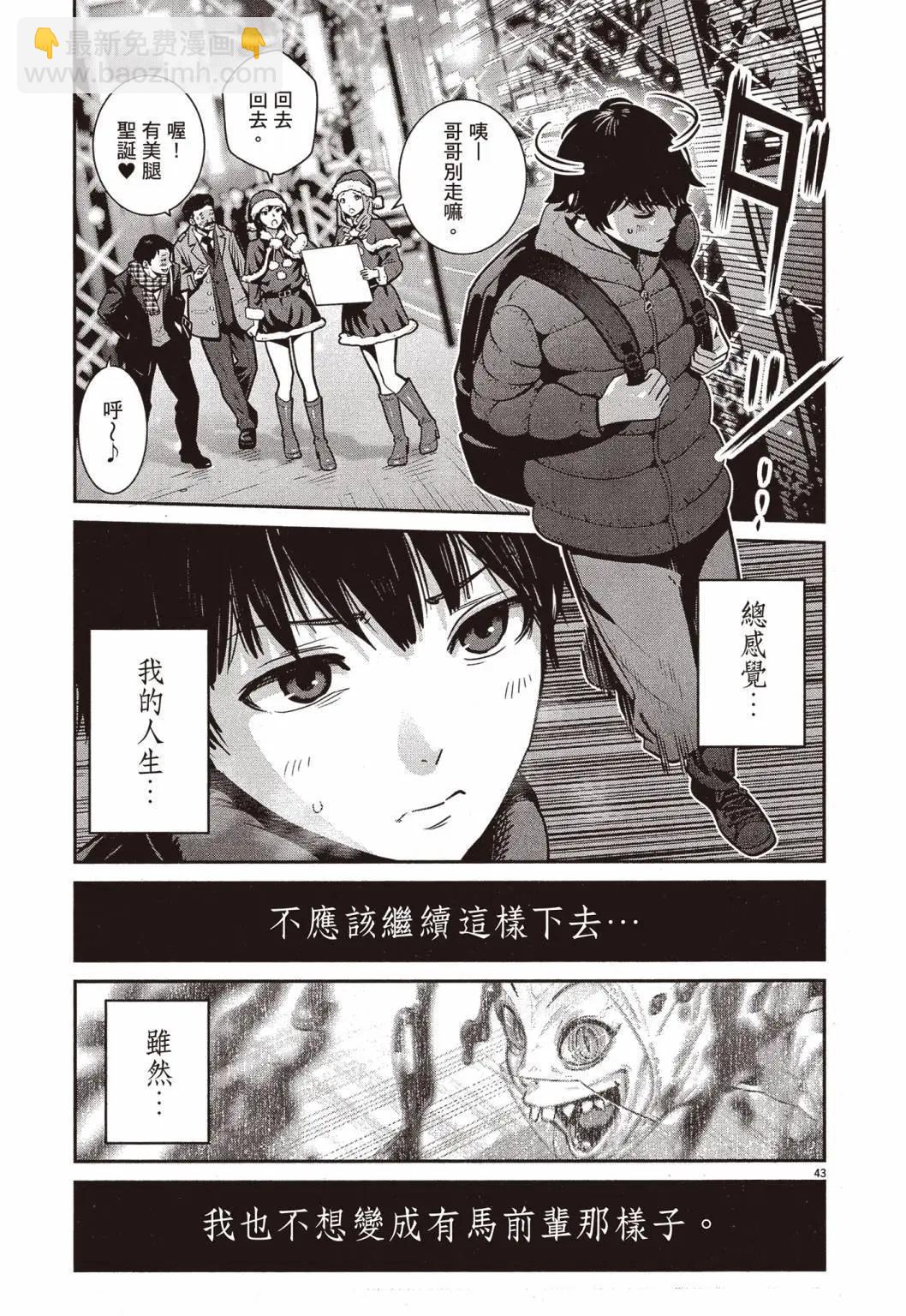 第01卷45