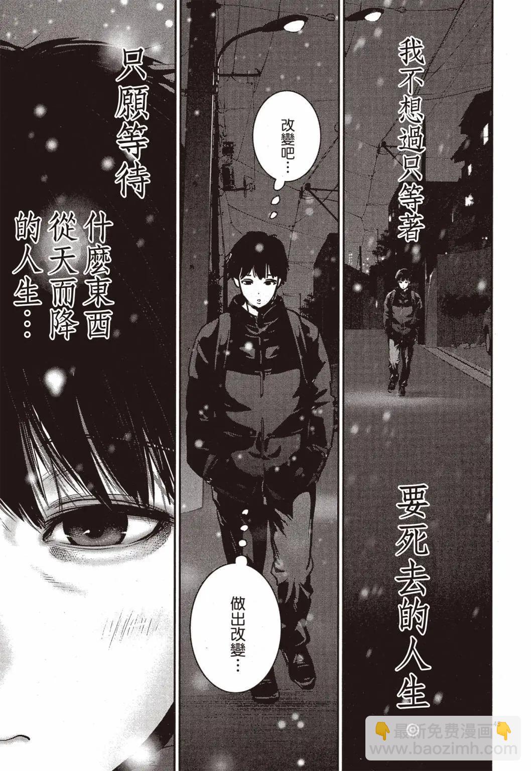 第01卷47