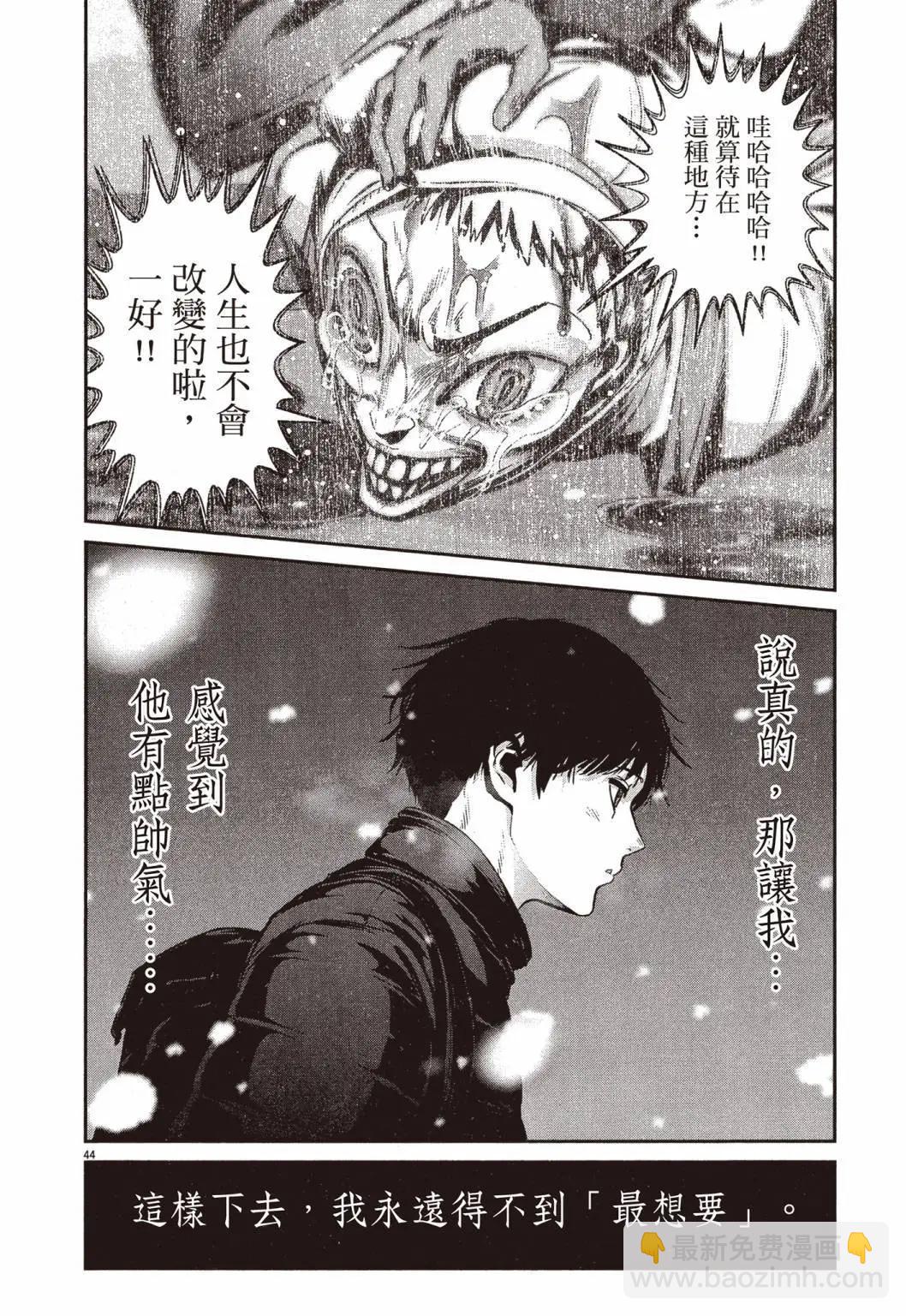 第01卷50