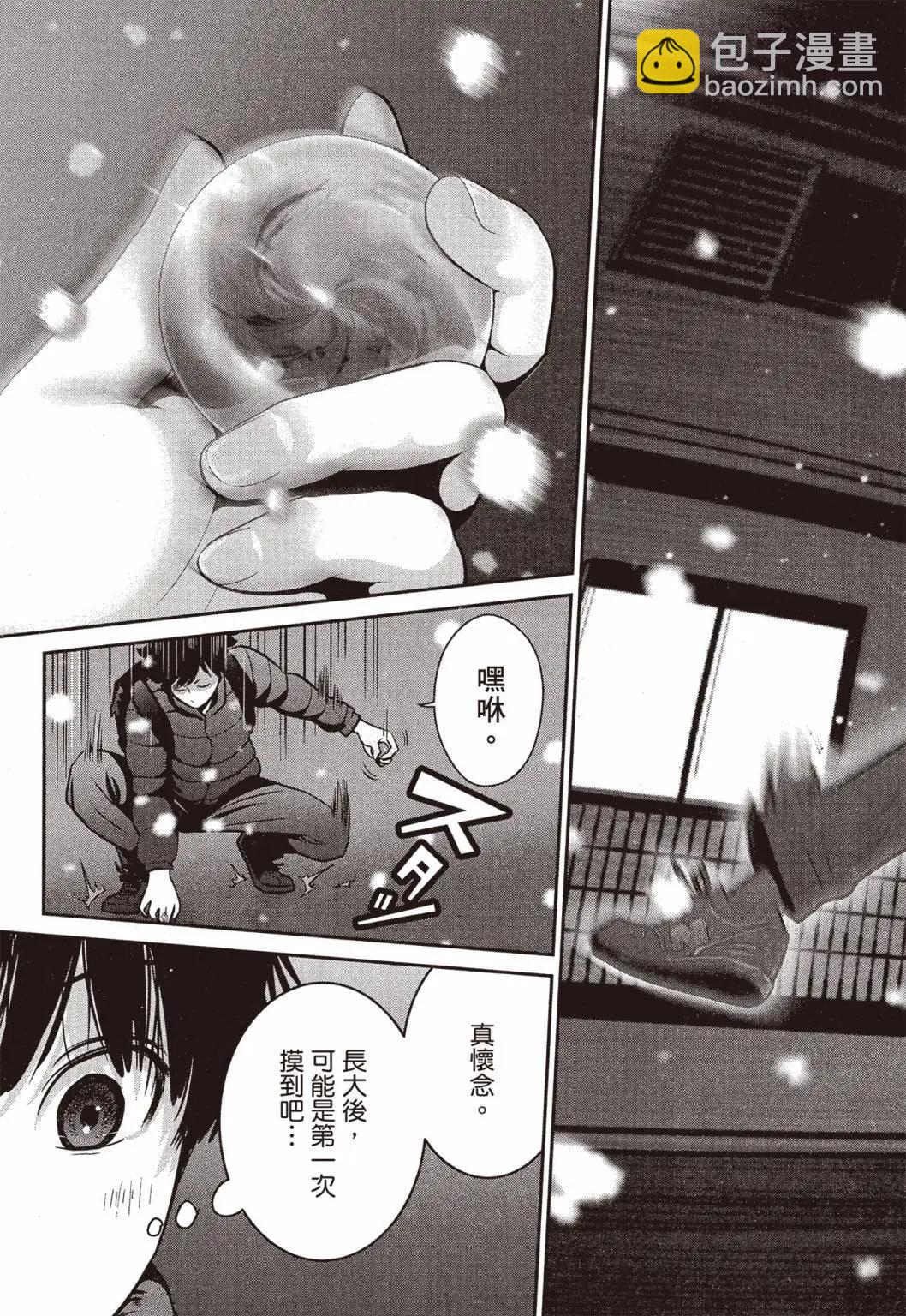 第01卷55