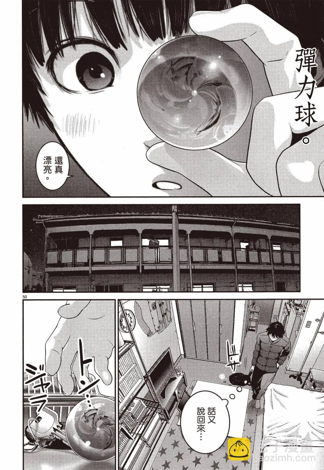 第01卷56