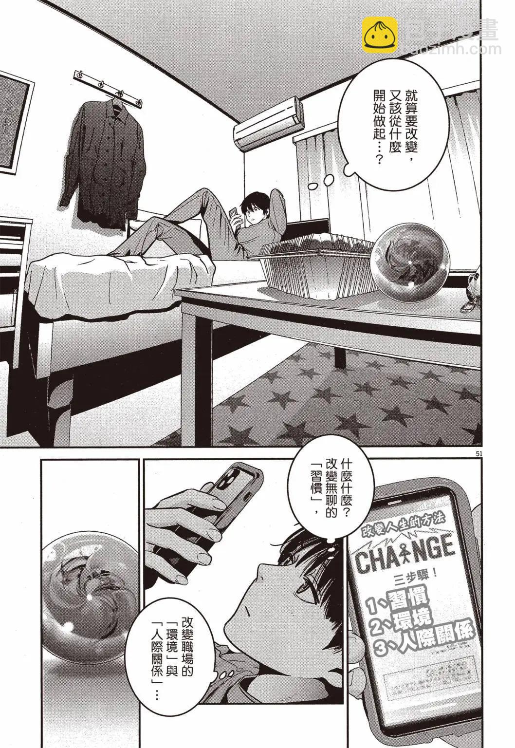 第01卷57