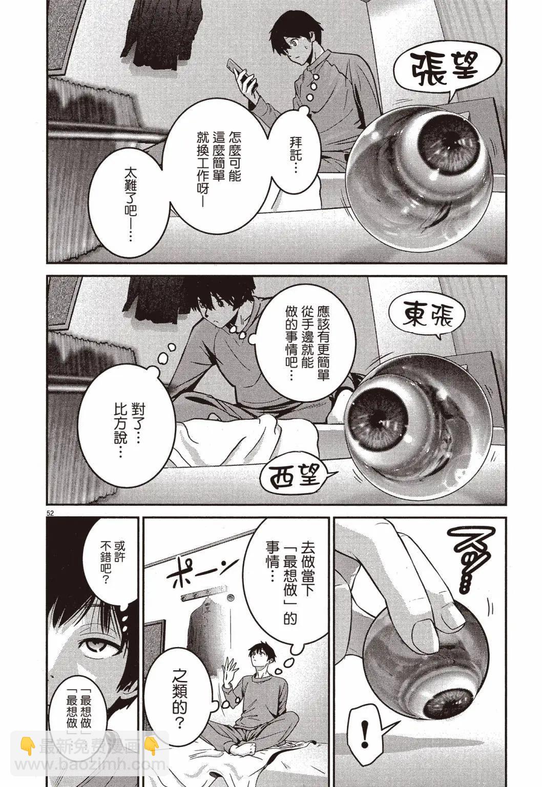 第01卷58
