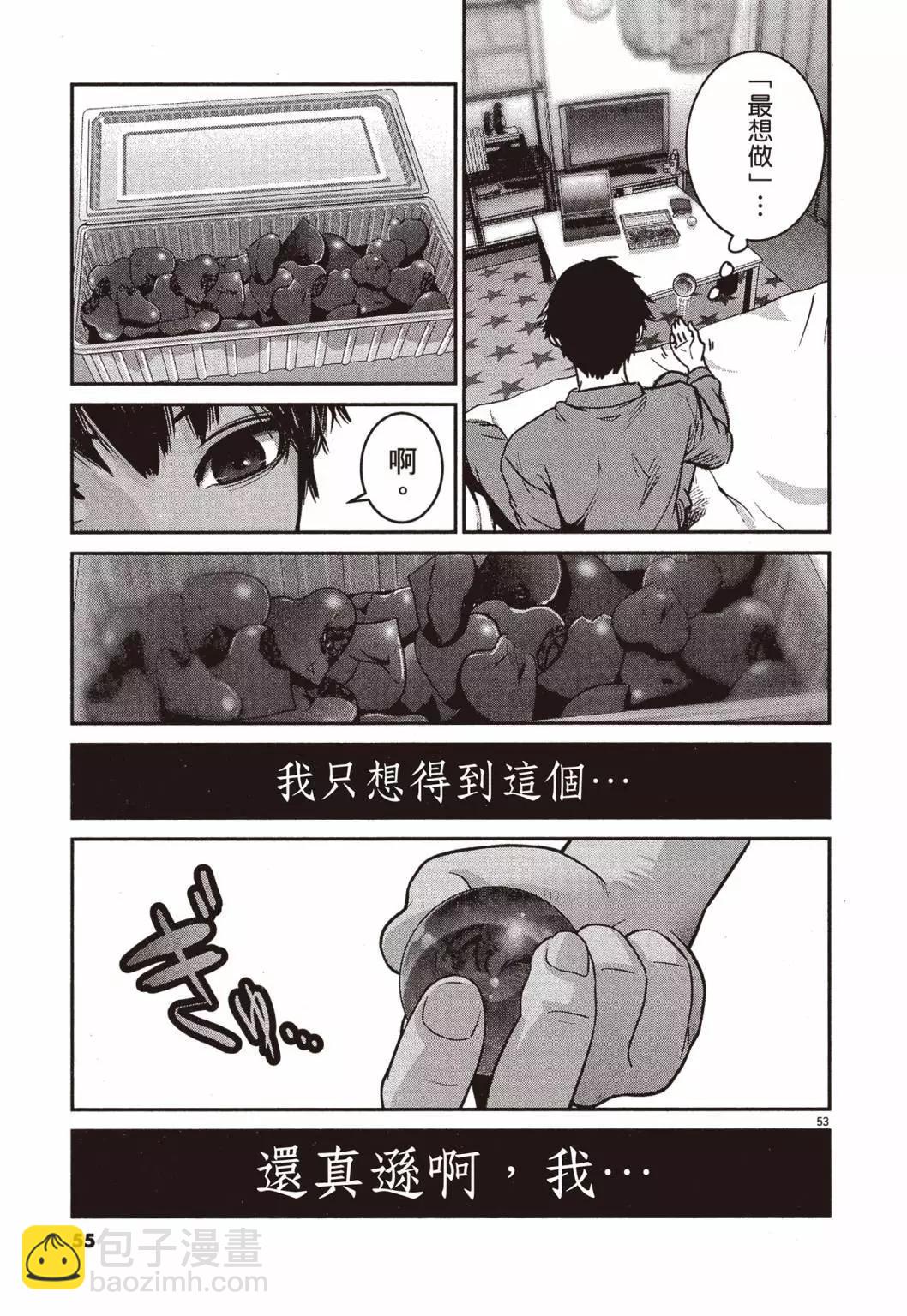 第01卷59