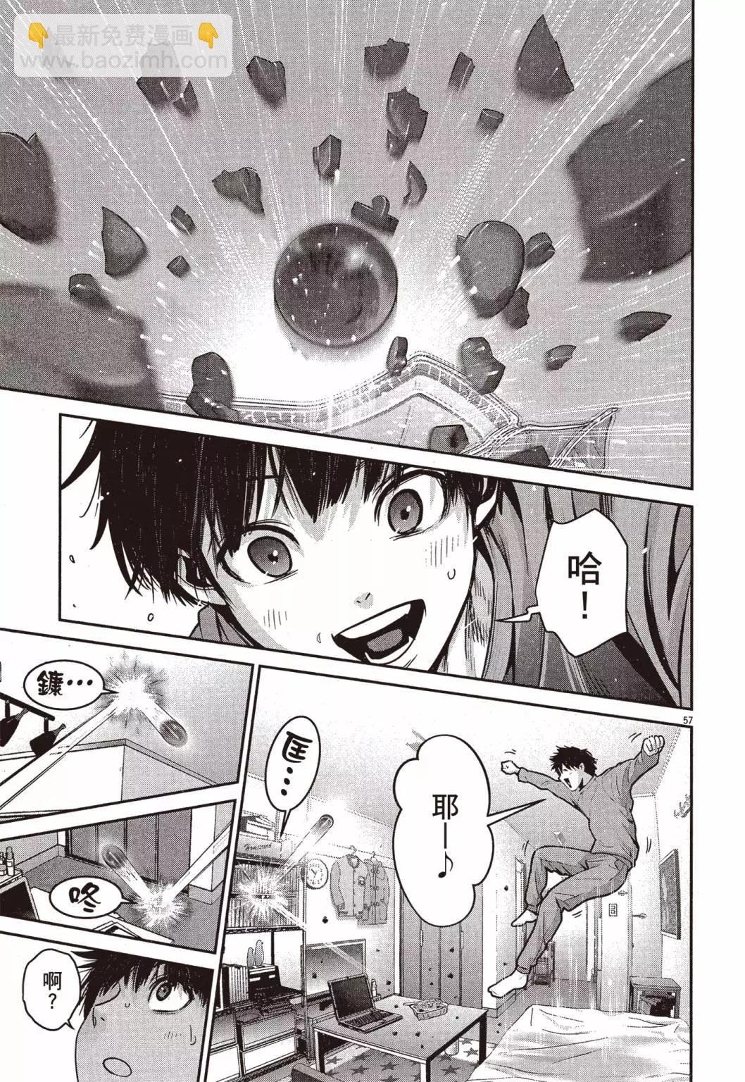 第01卷63