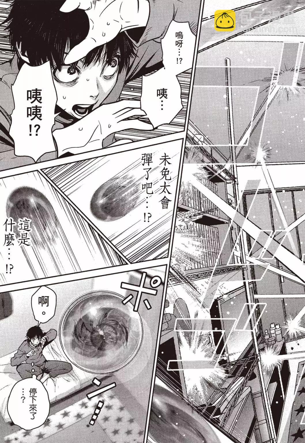 第01卷65
