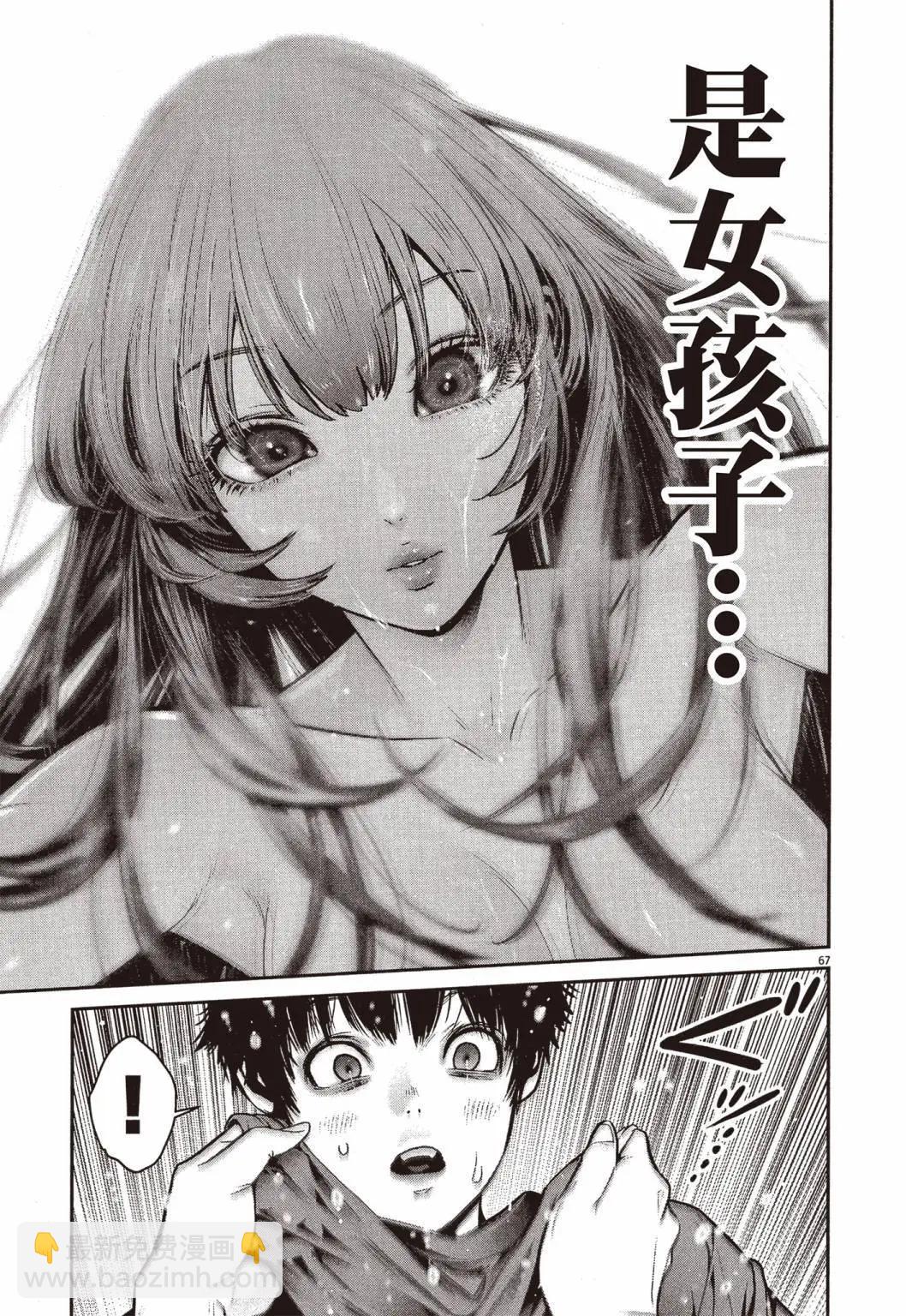 第01卷73