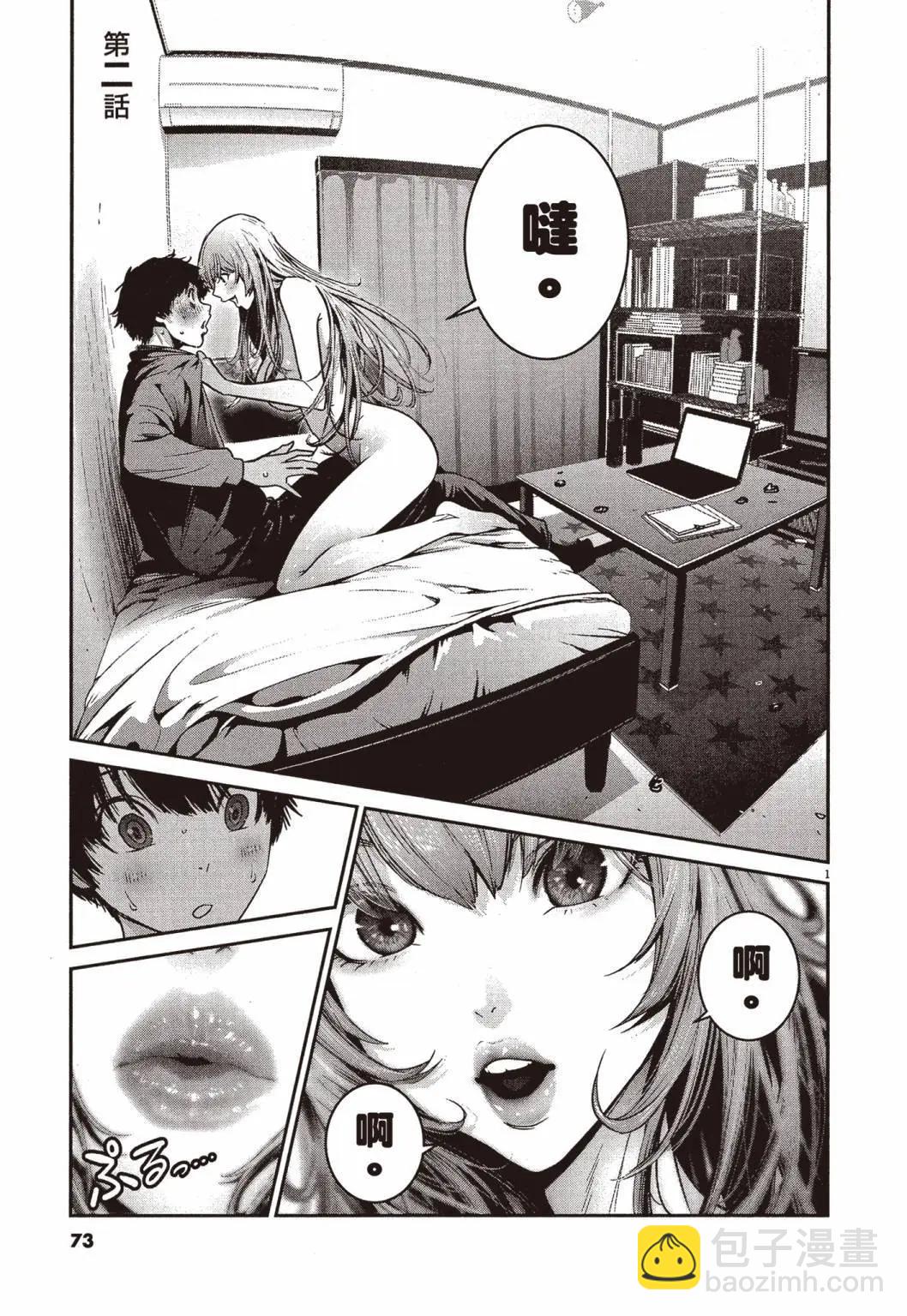第01卷77
