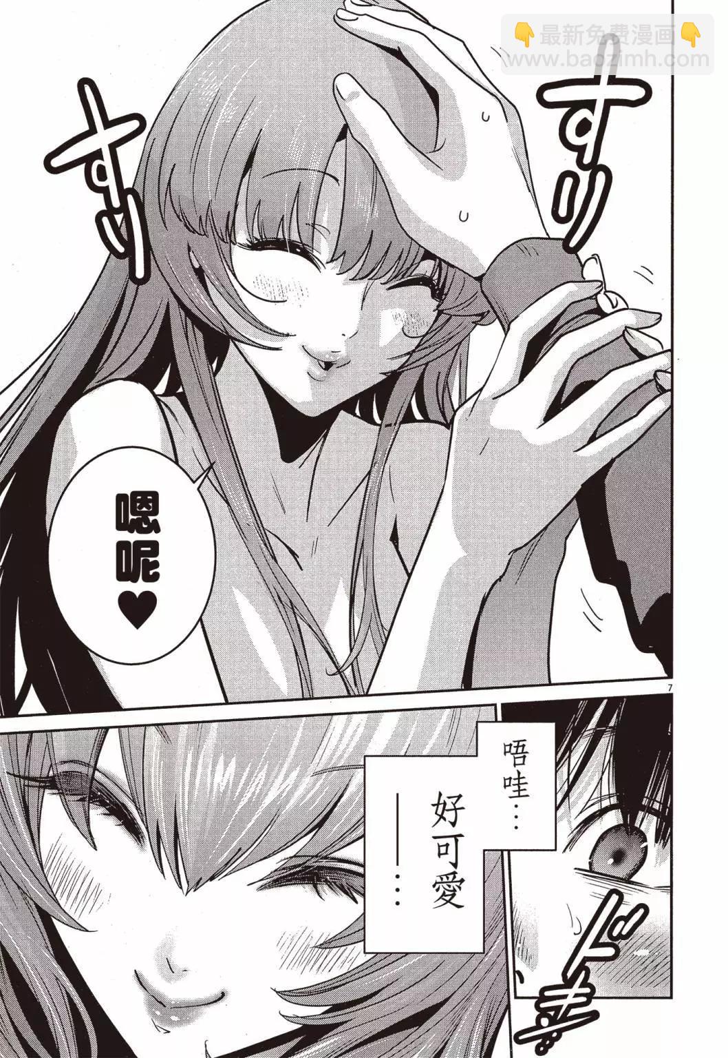 第01卷83