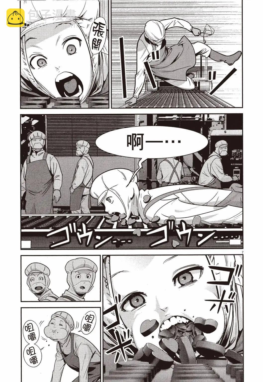 第01卷9