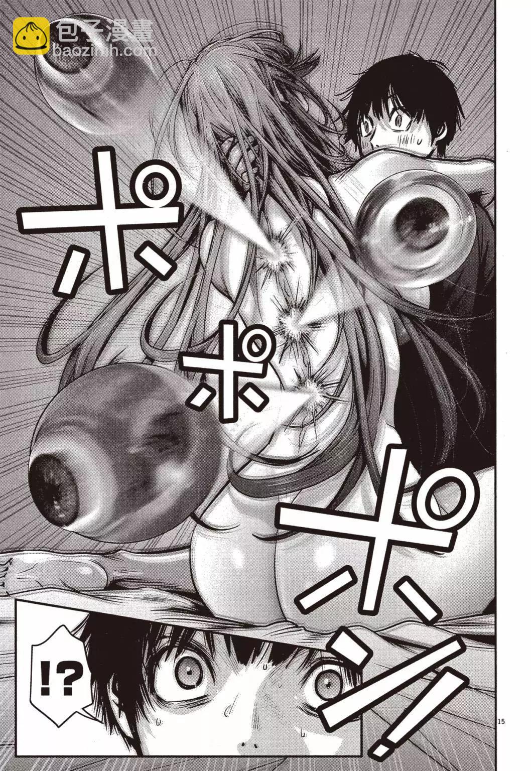 第01卷91