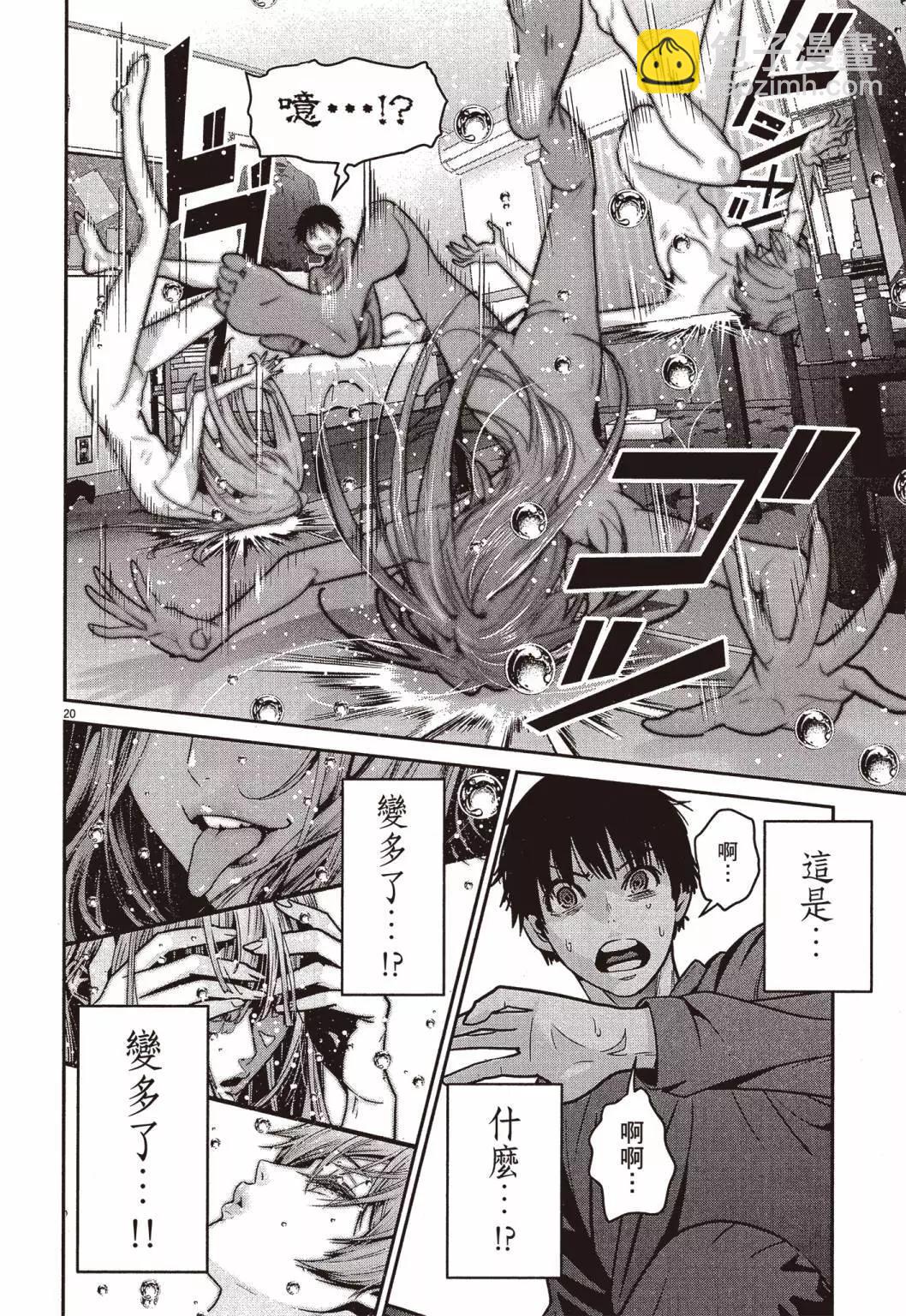 第01卷96