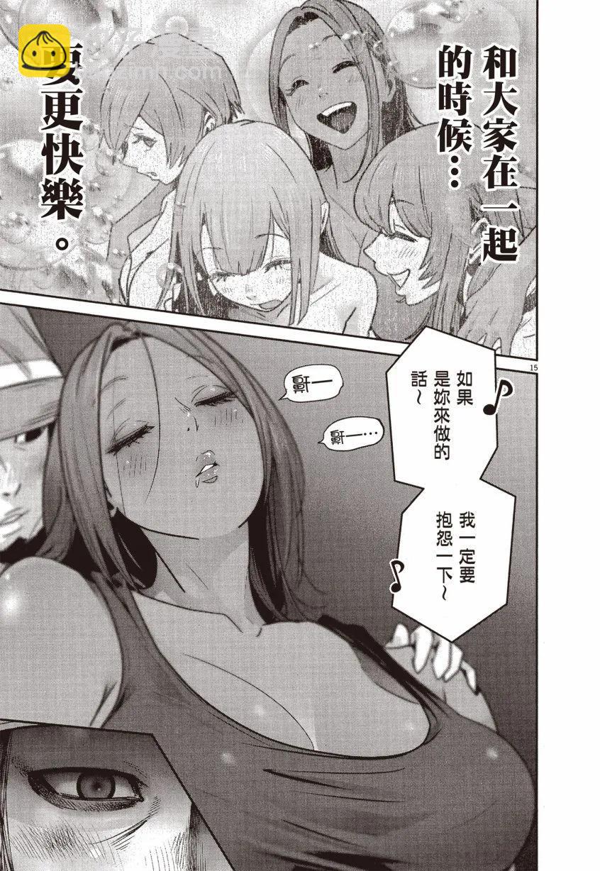 第02卷121