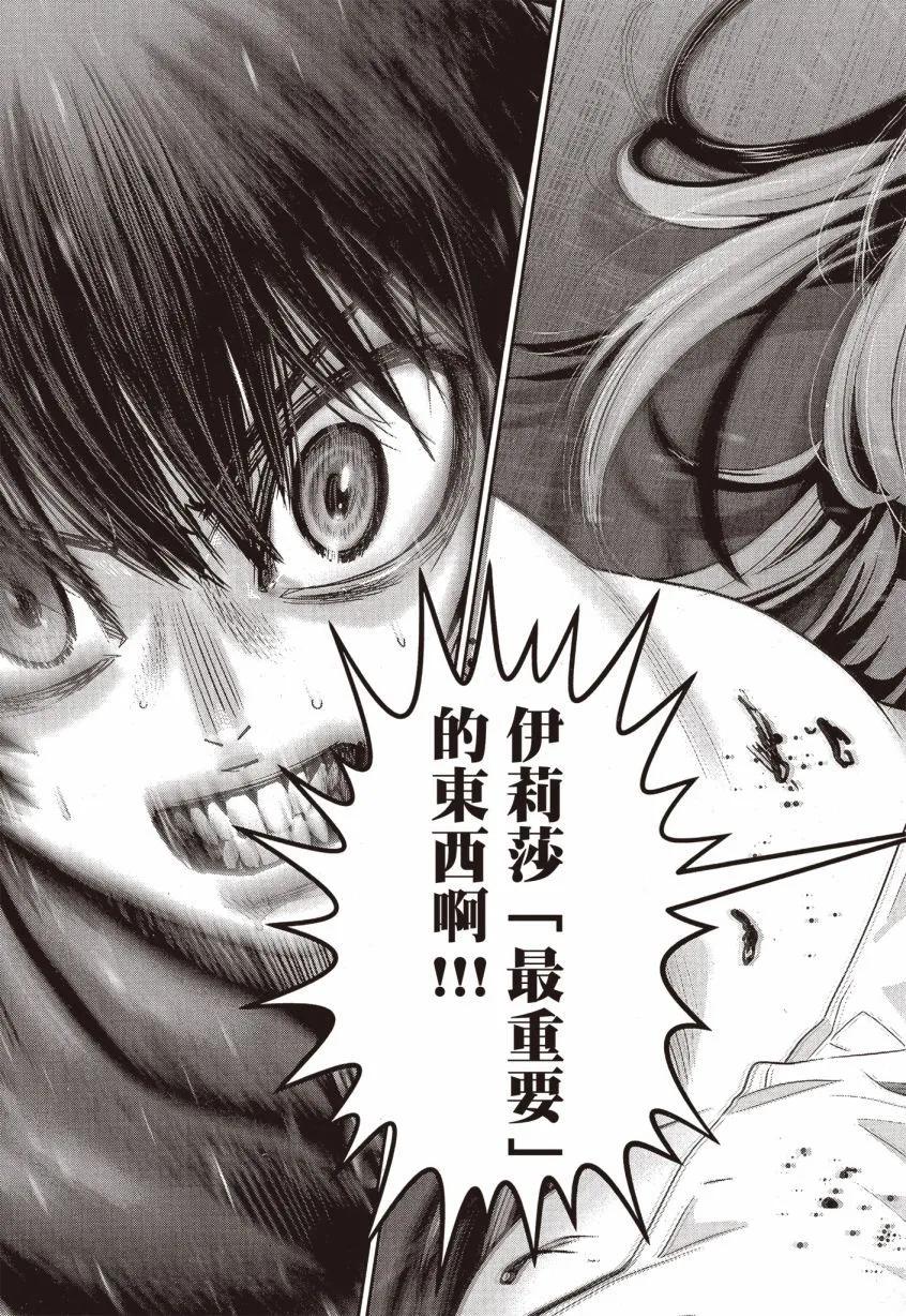 第02卷201