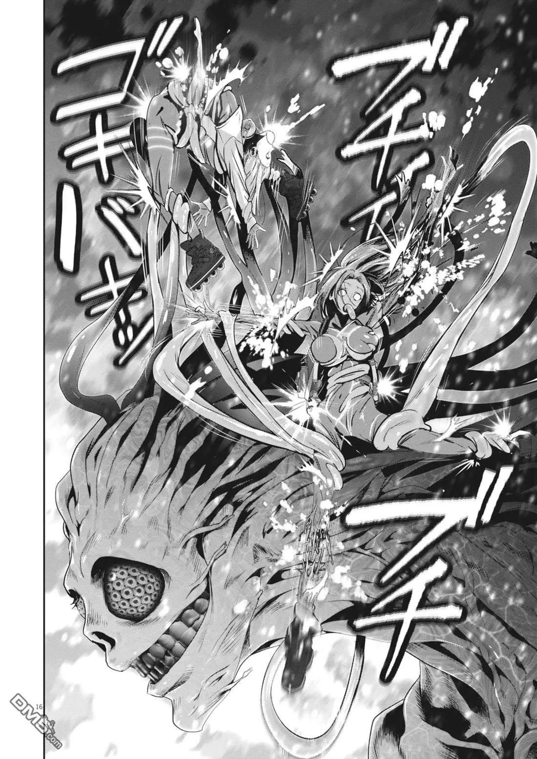 第40话12