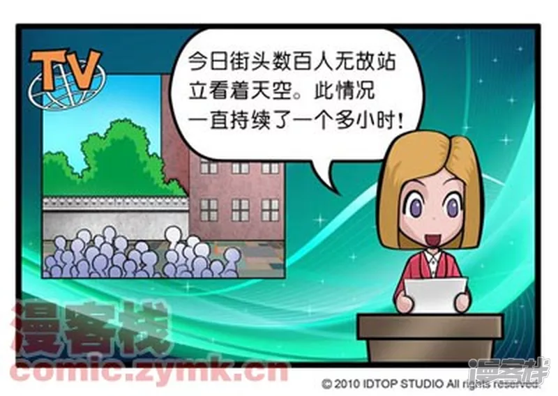 涂鸦篇15