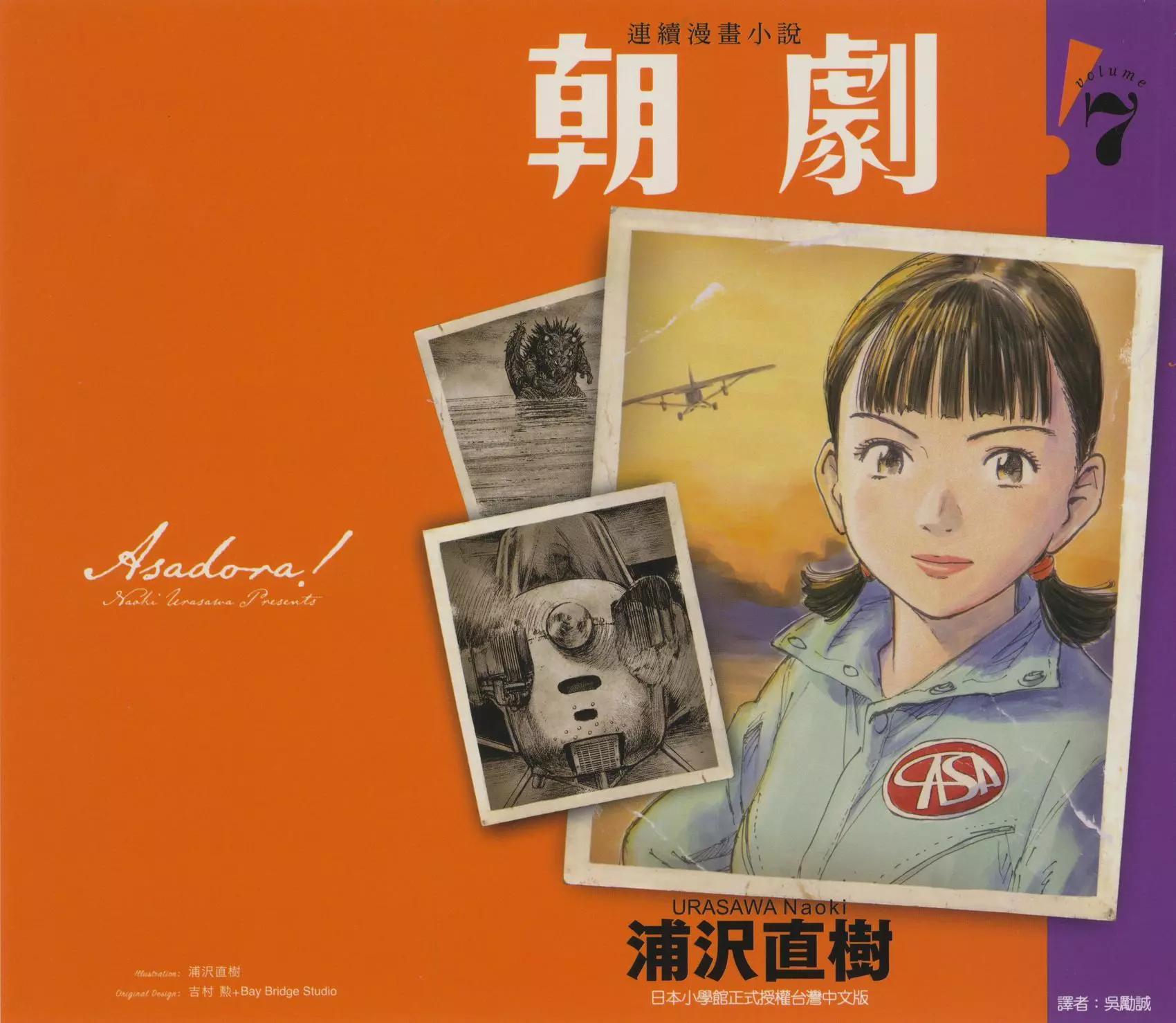 第07卷0