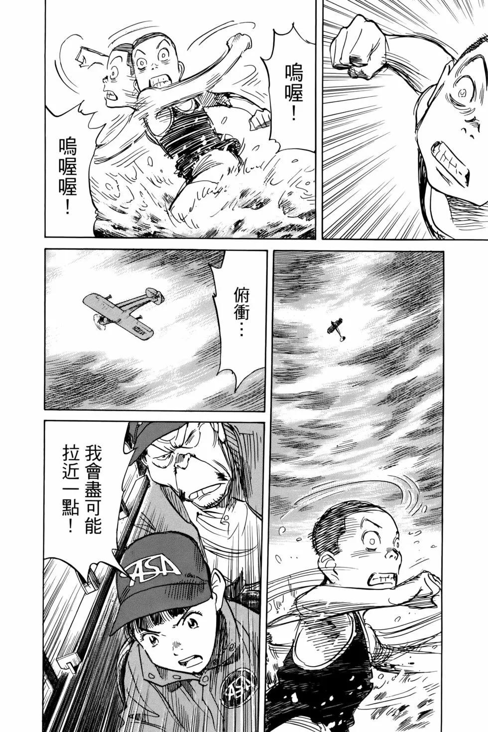 第07卷102