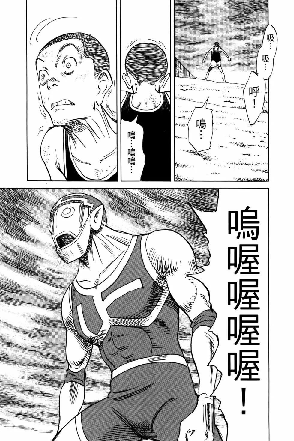第07卷104