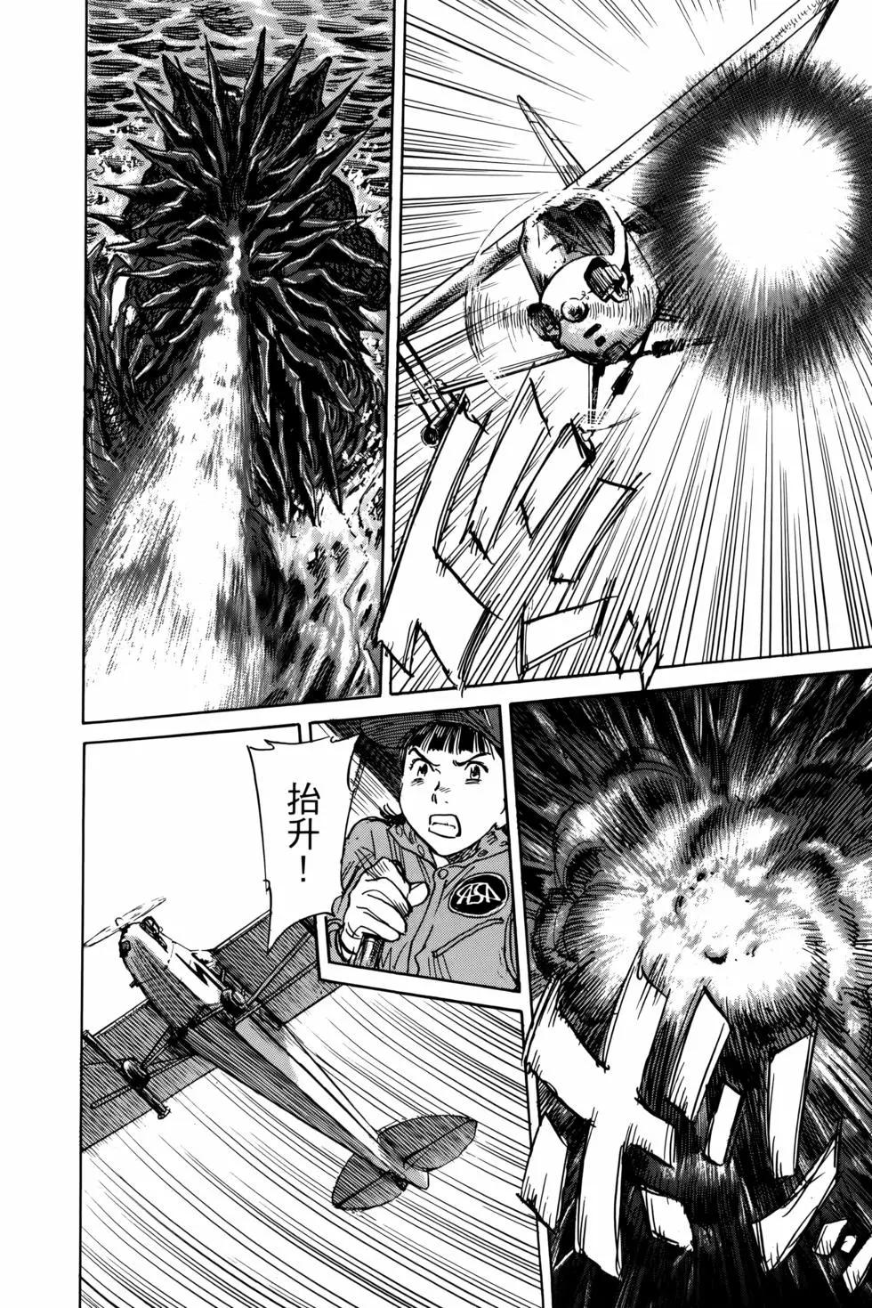 第07卷108