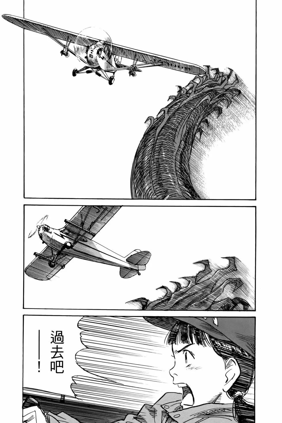 第07卷110