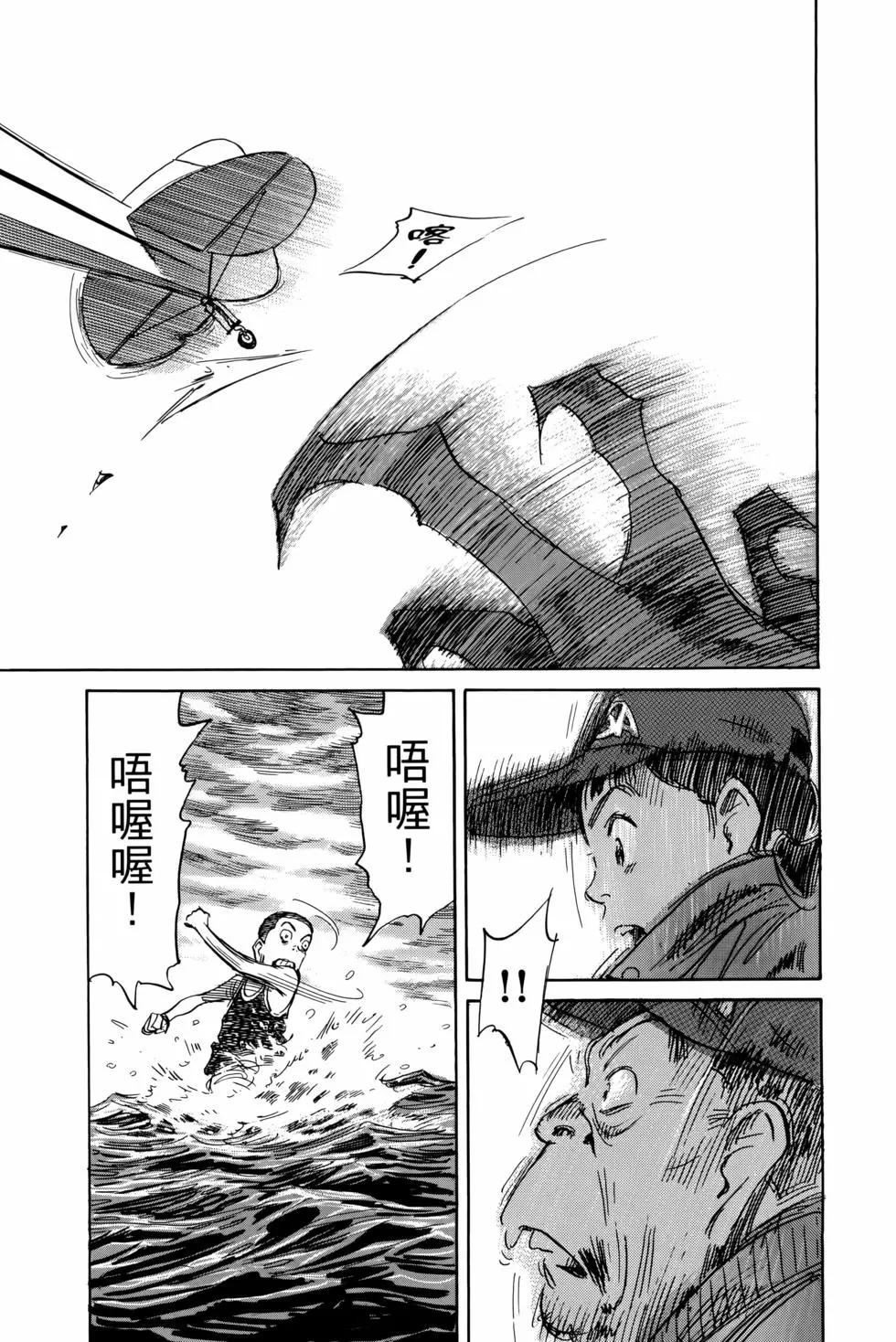 第07卷111