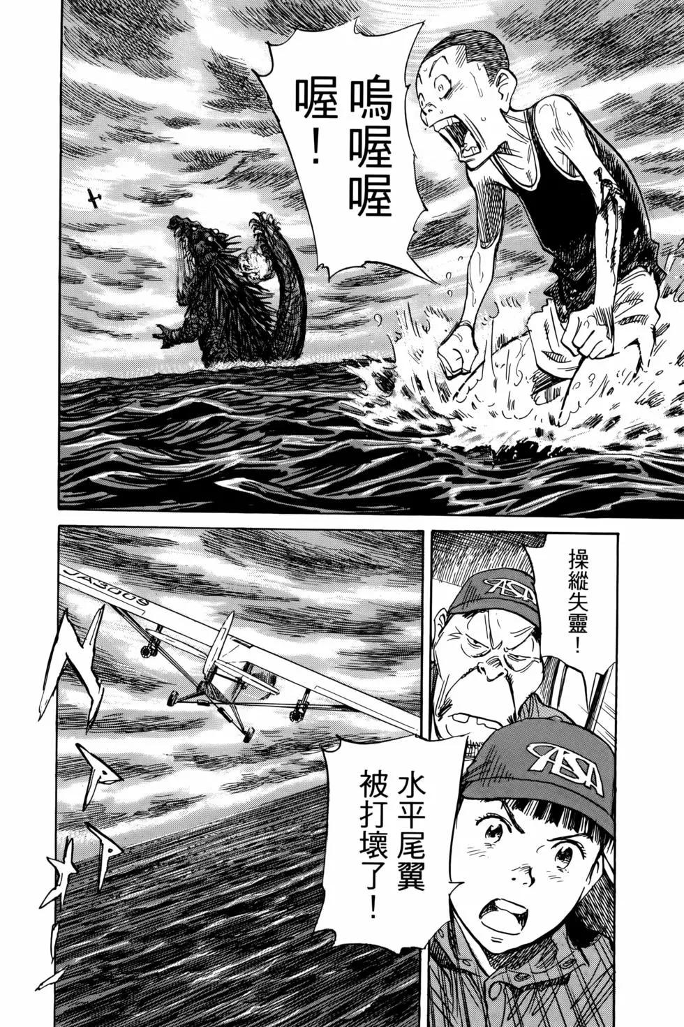 第07卷112