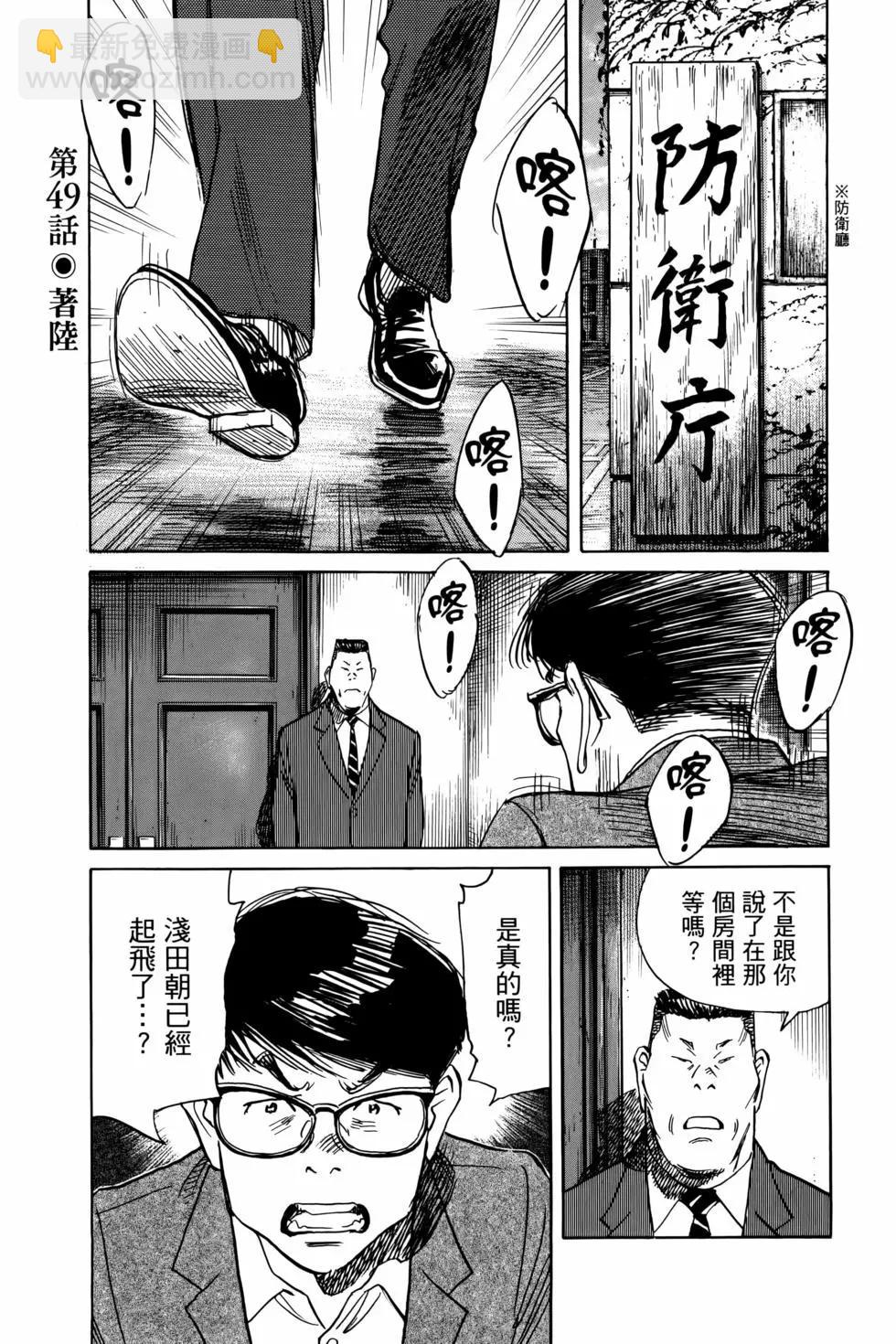 第07卷113