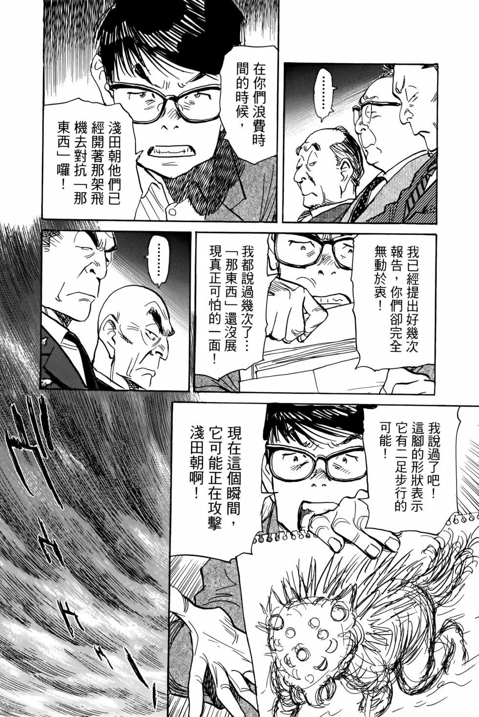 第07卷122