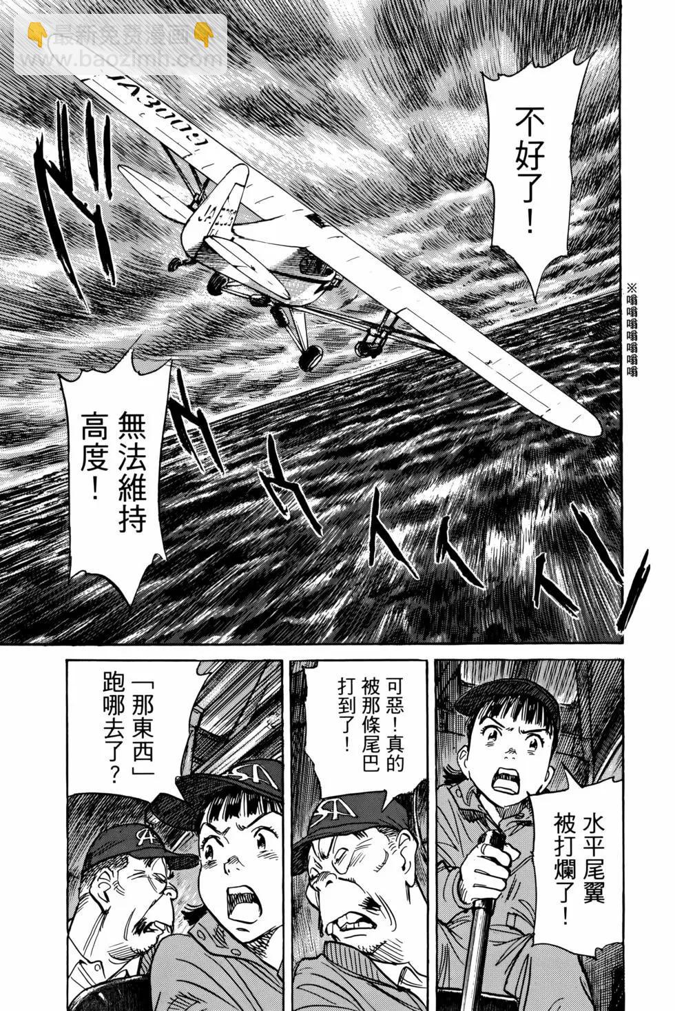 第07卷123