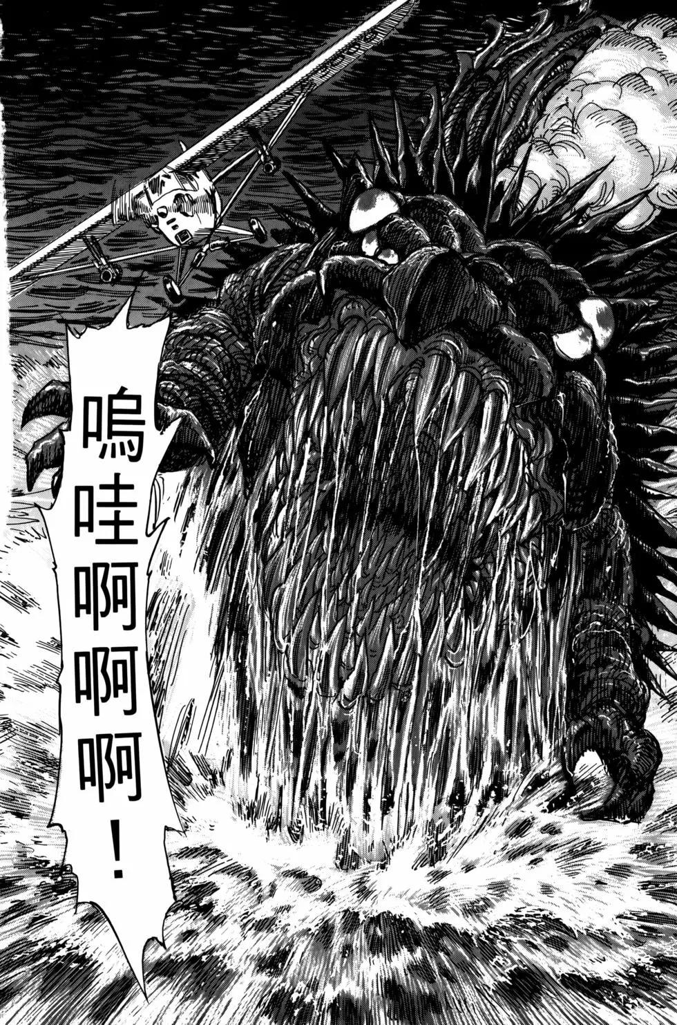 第07卷124