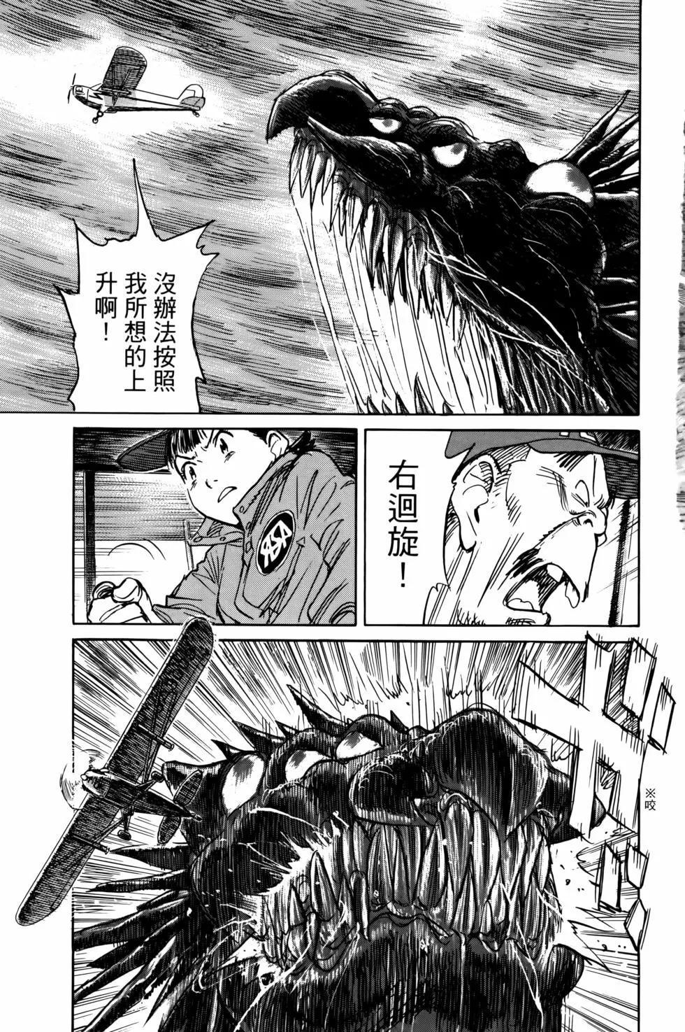 第07卷125