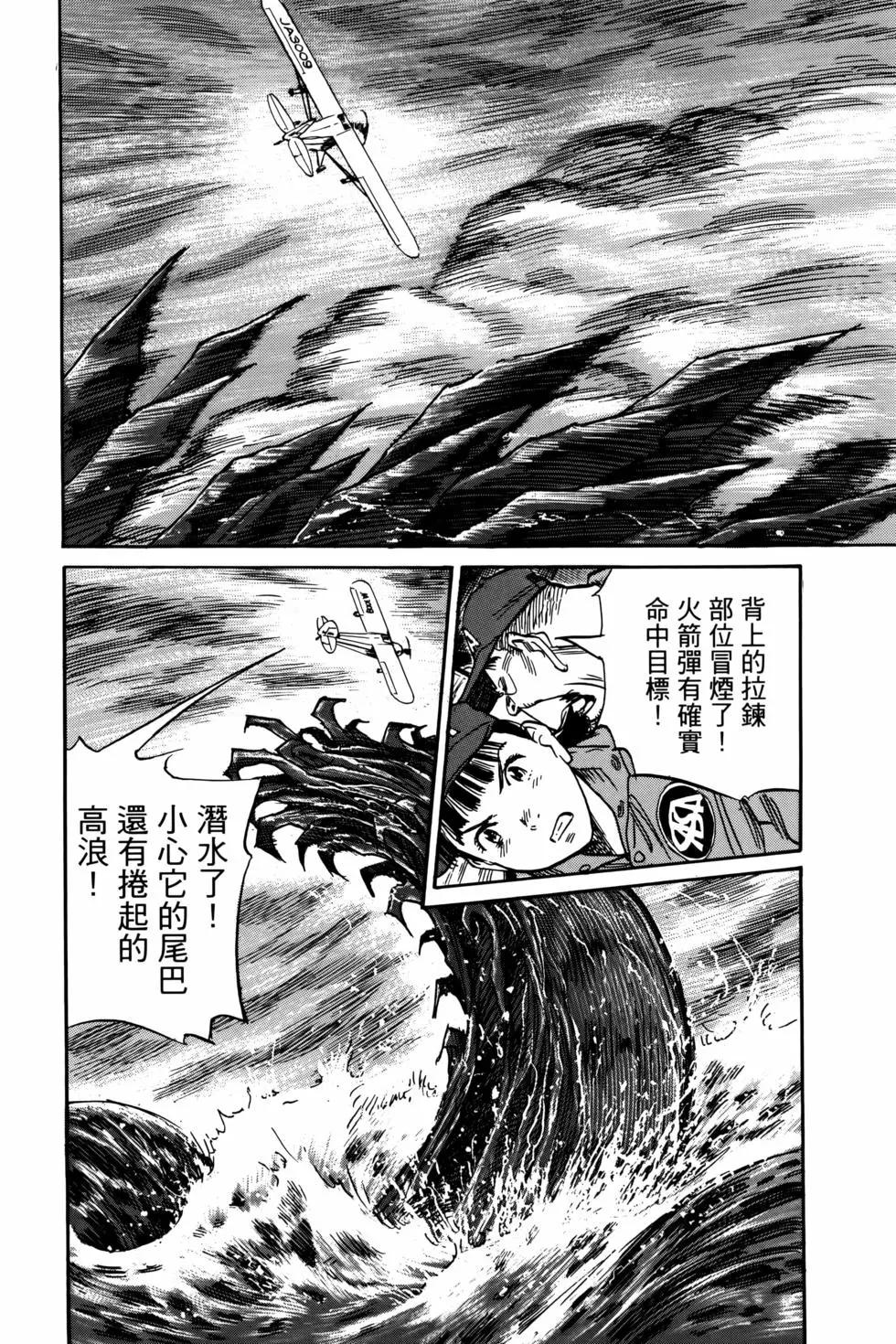第07卷126