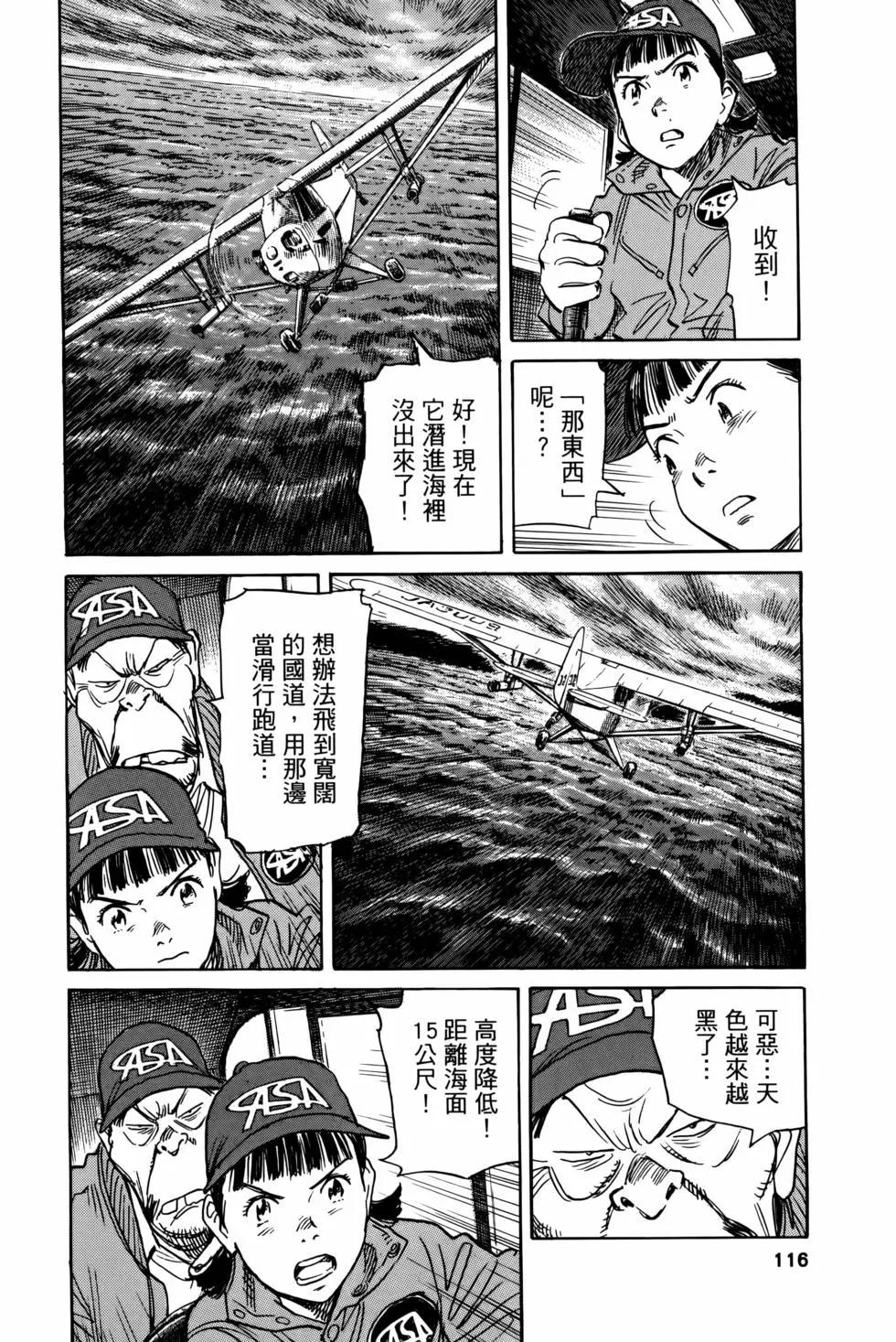第07卷128