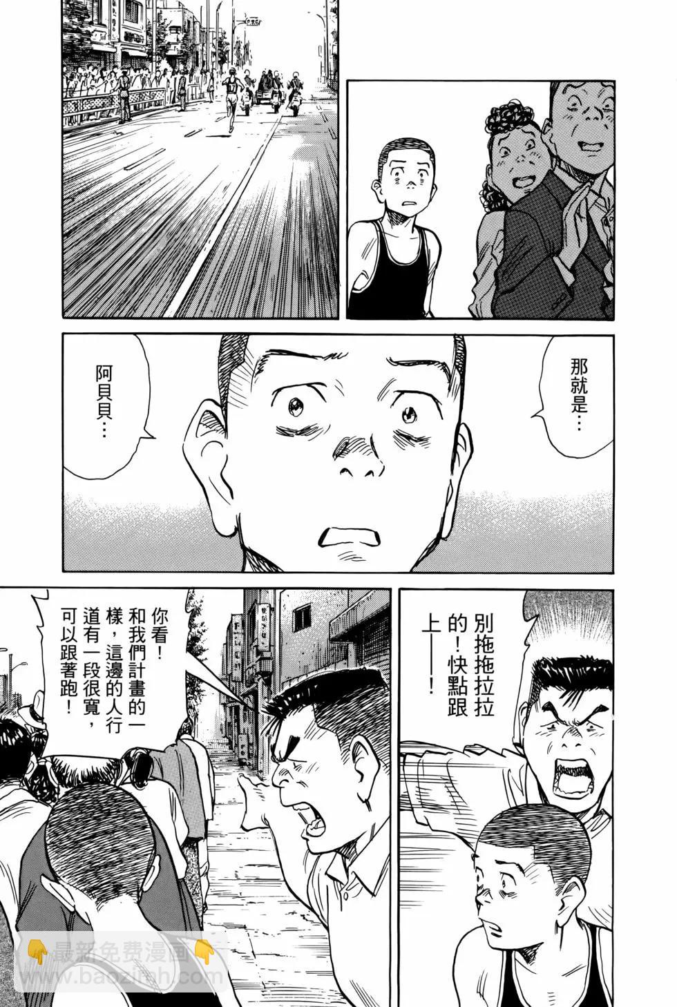 第07卷13
