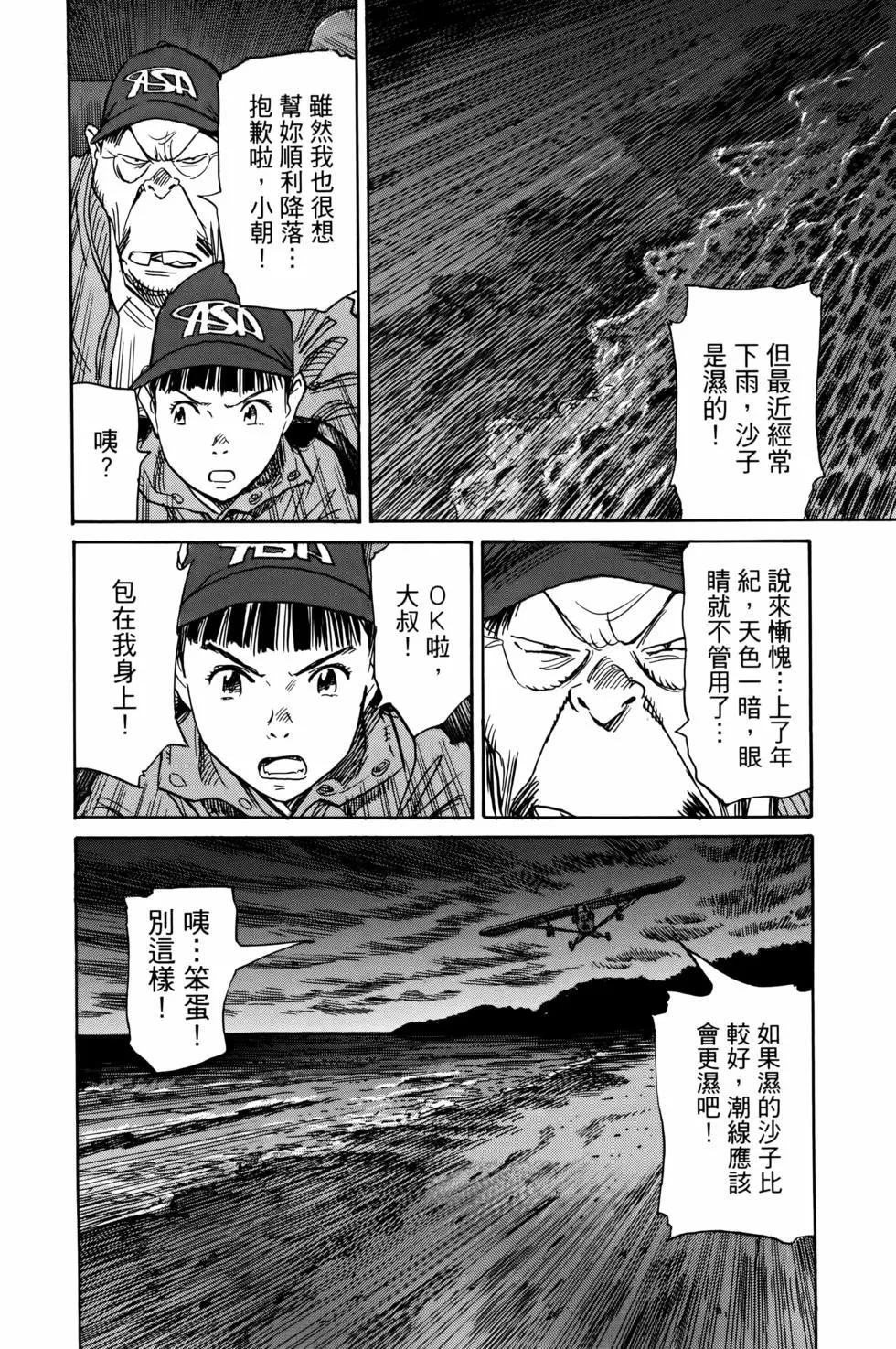 第07卷130