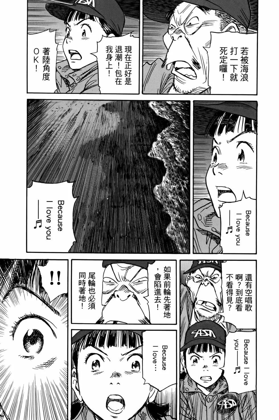 第07卷131