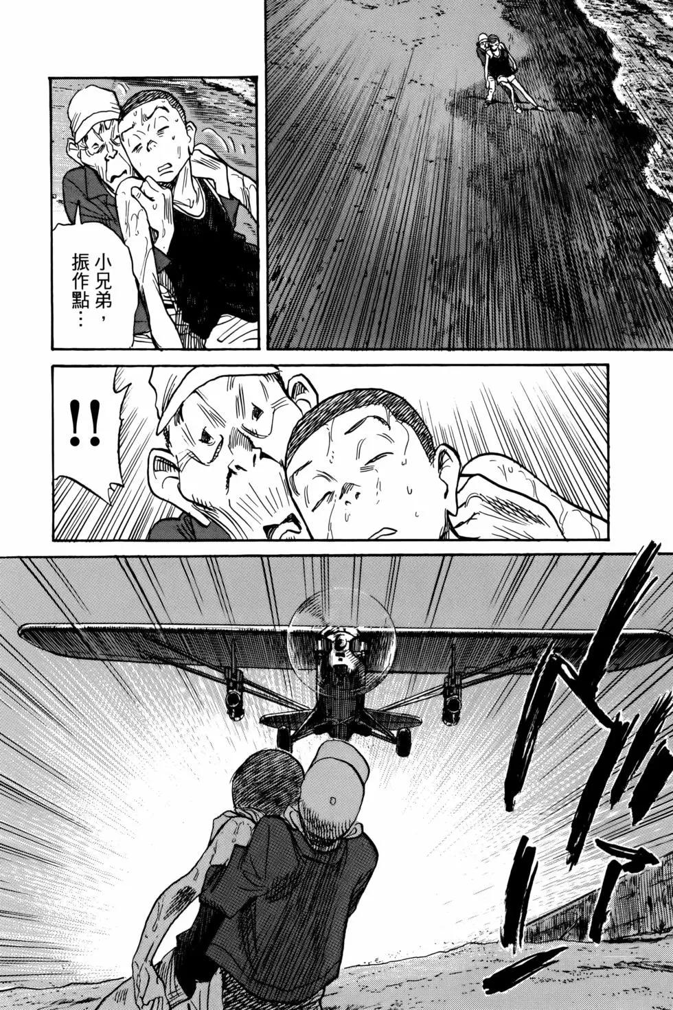 第07卷132