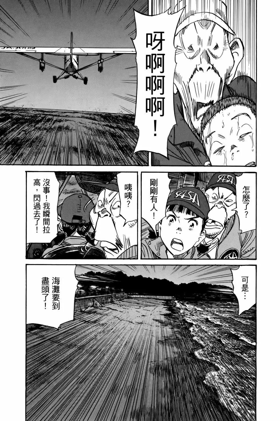 第07卷133