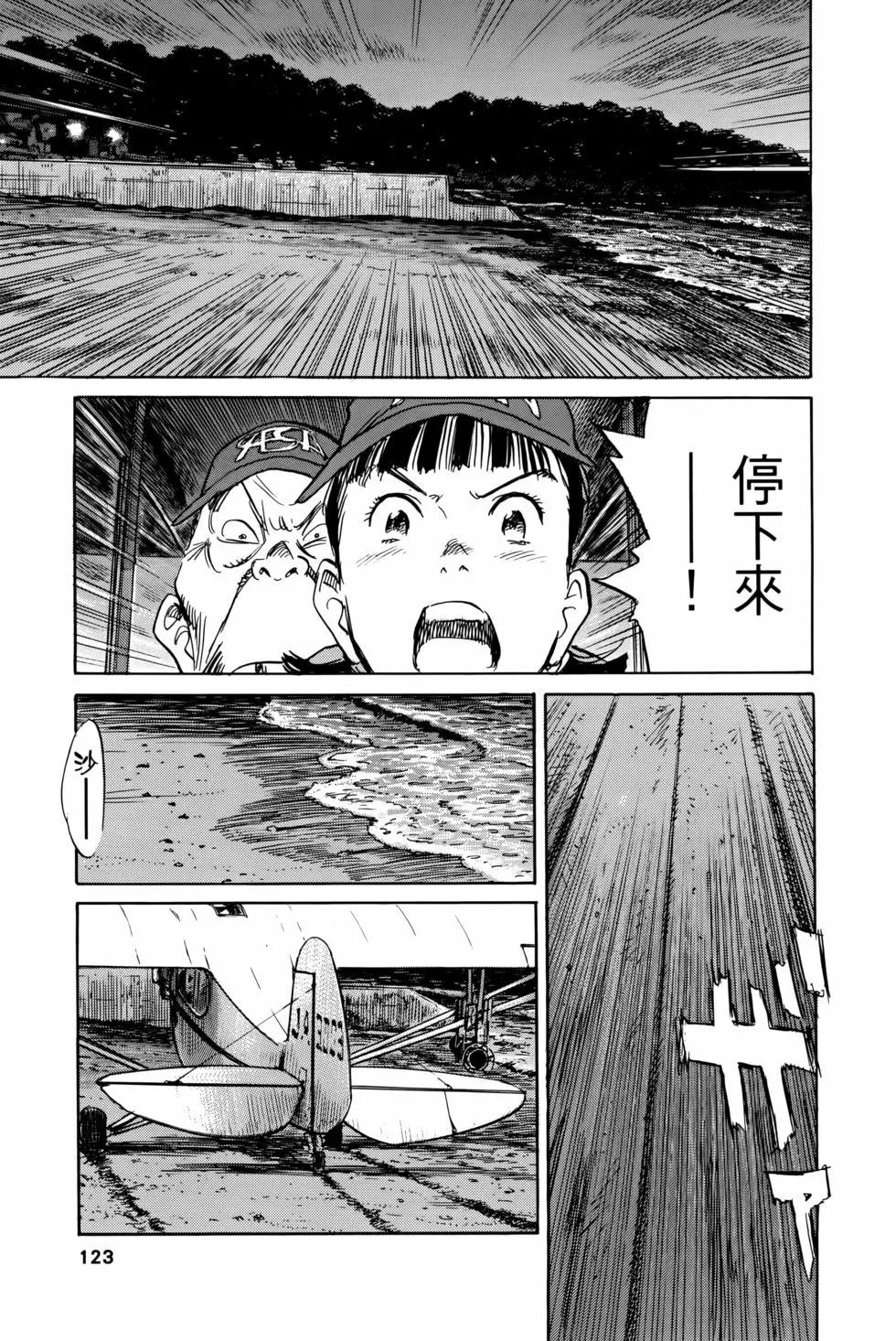 第07卷135