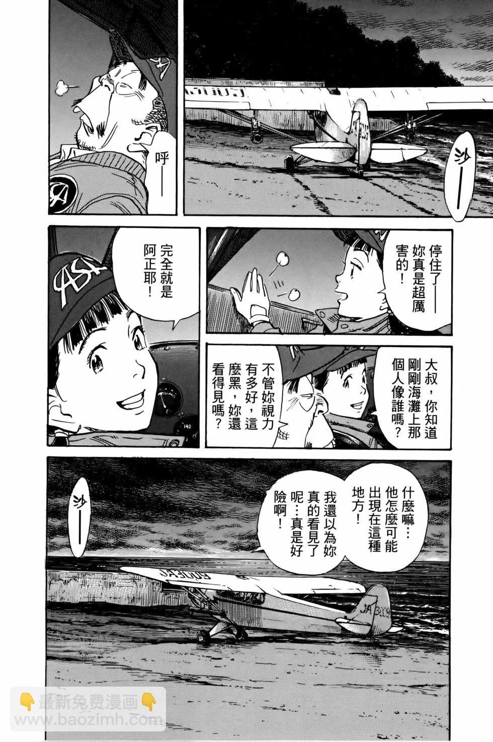 第07卷136