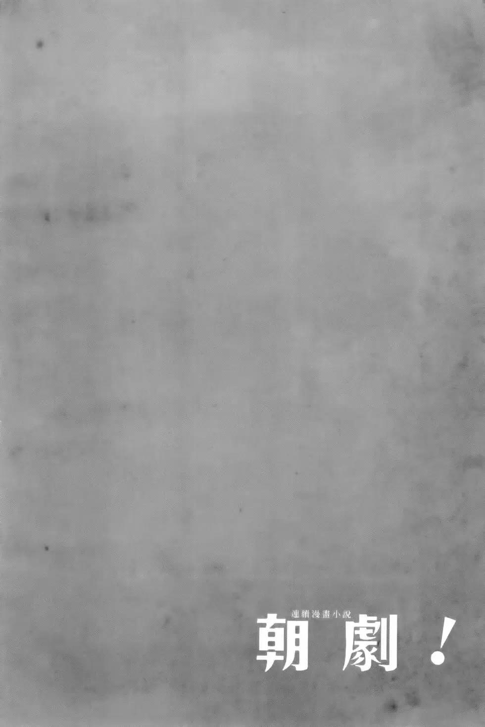 第07卷138