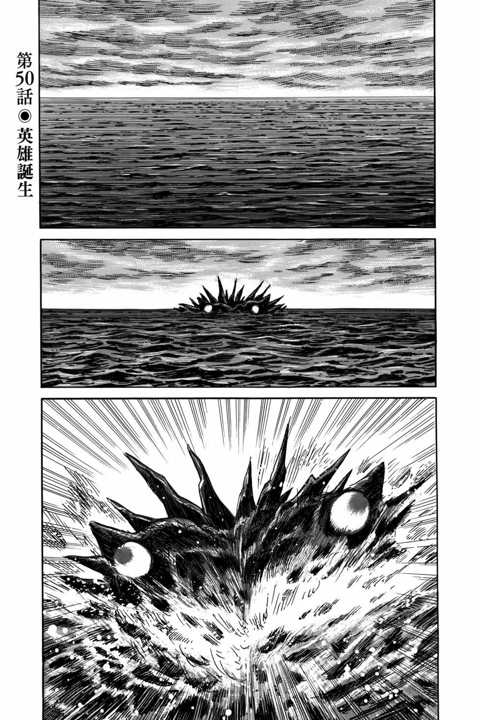 第07卷139