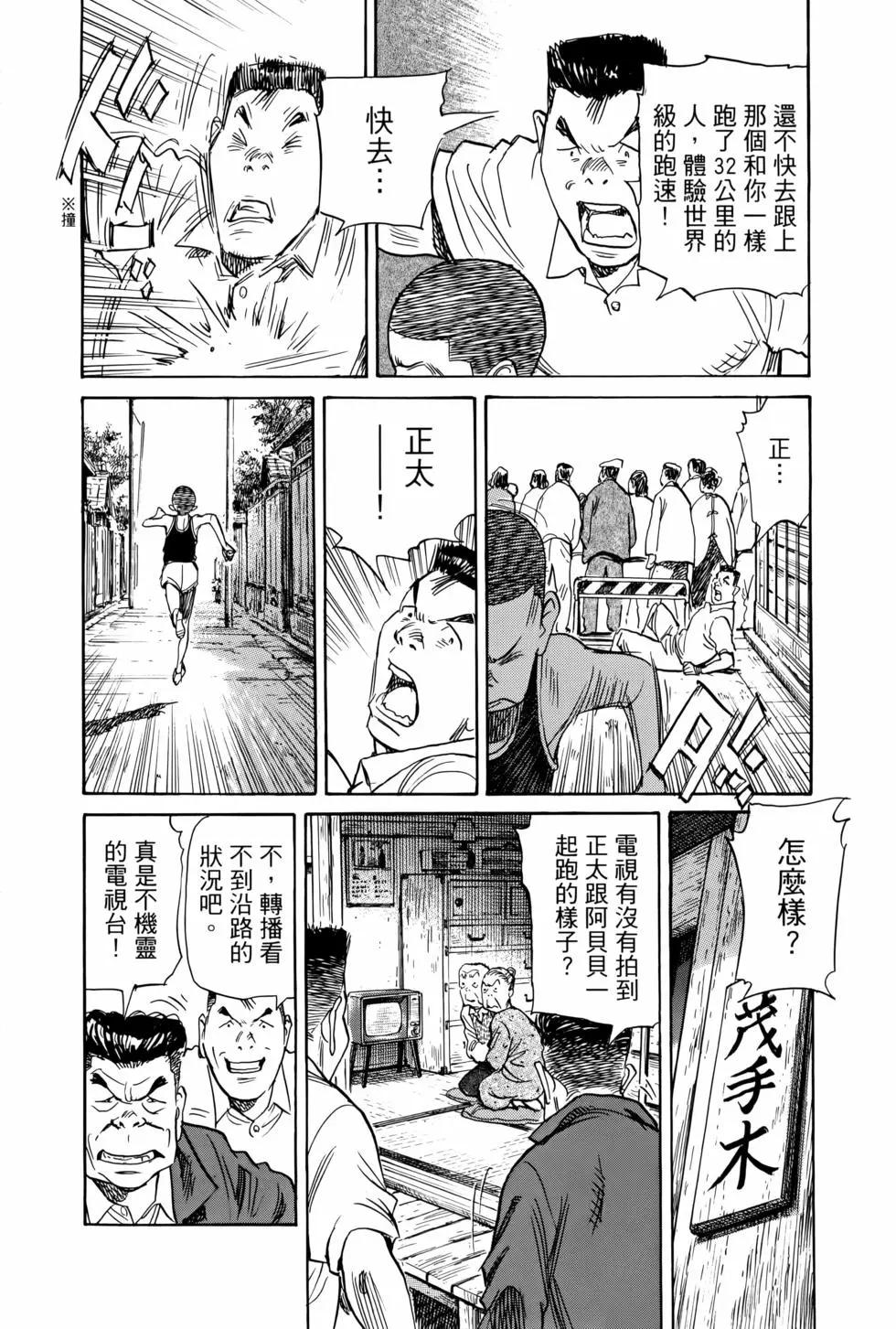 第07卷14