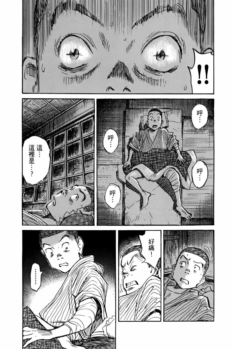 第07卷141