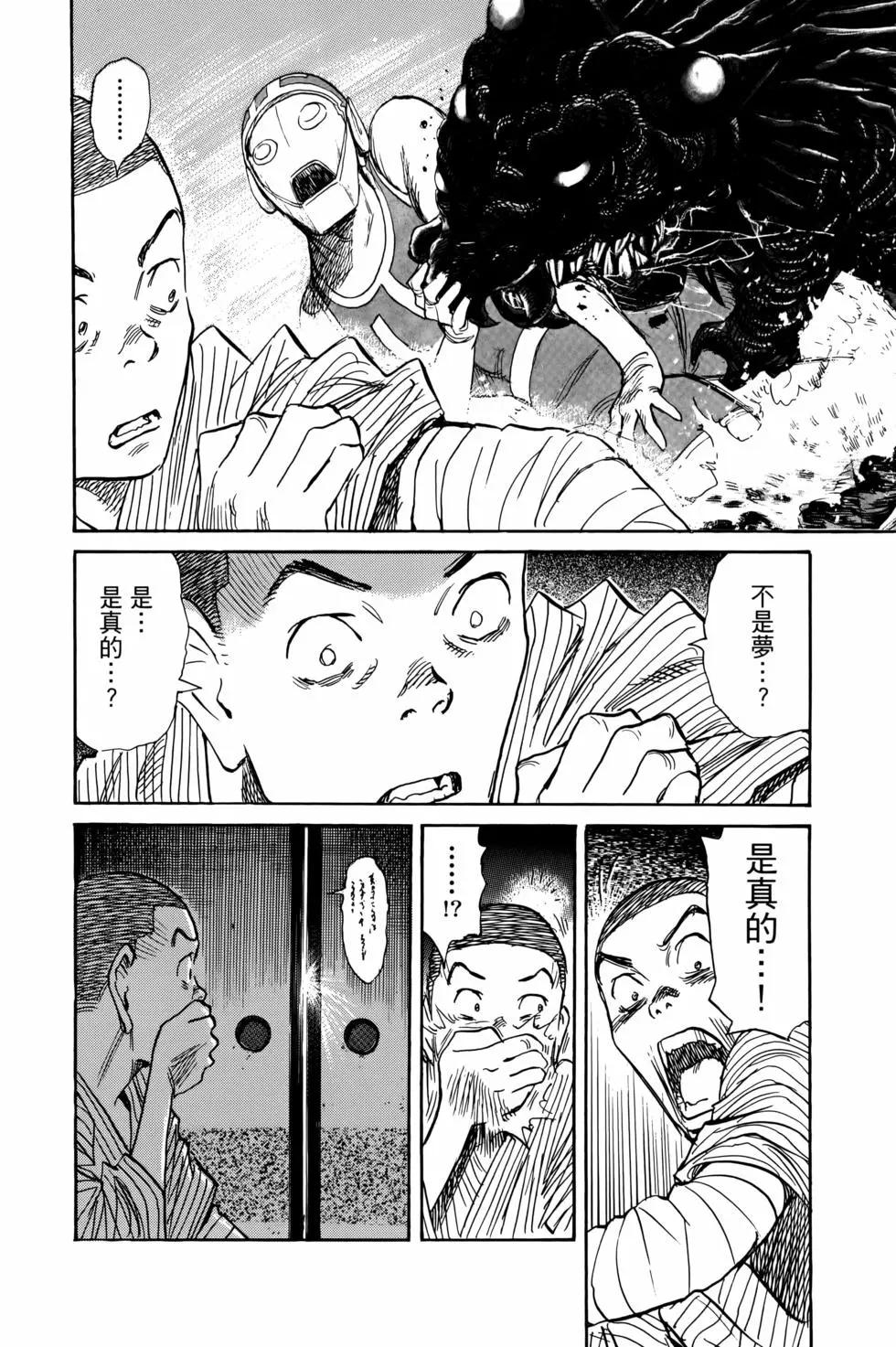 第07卷142