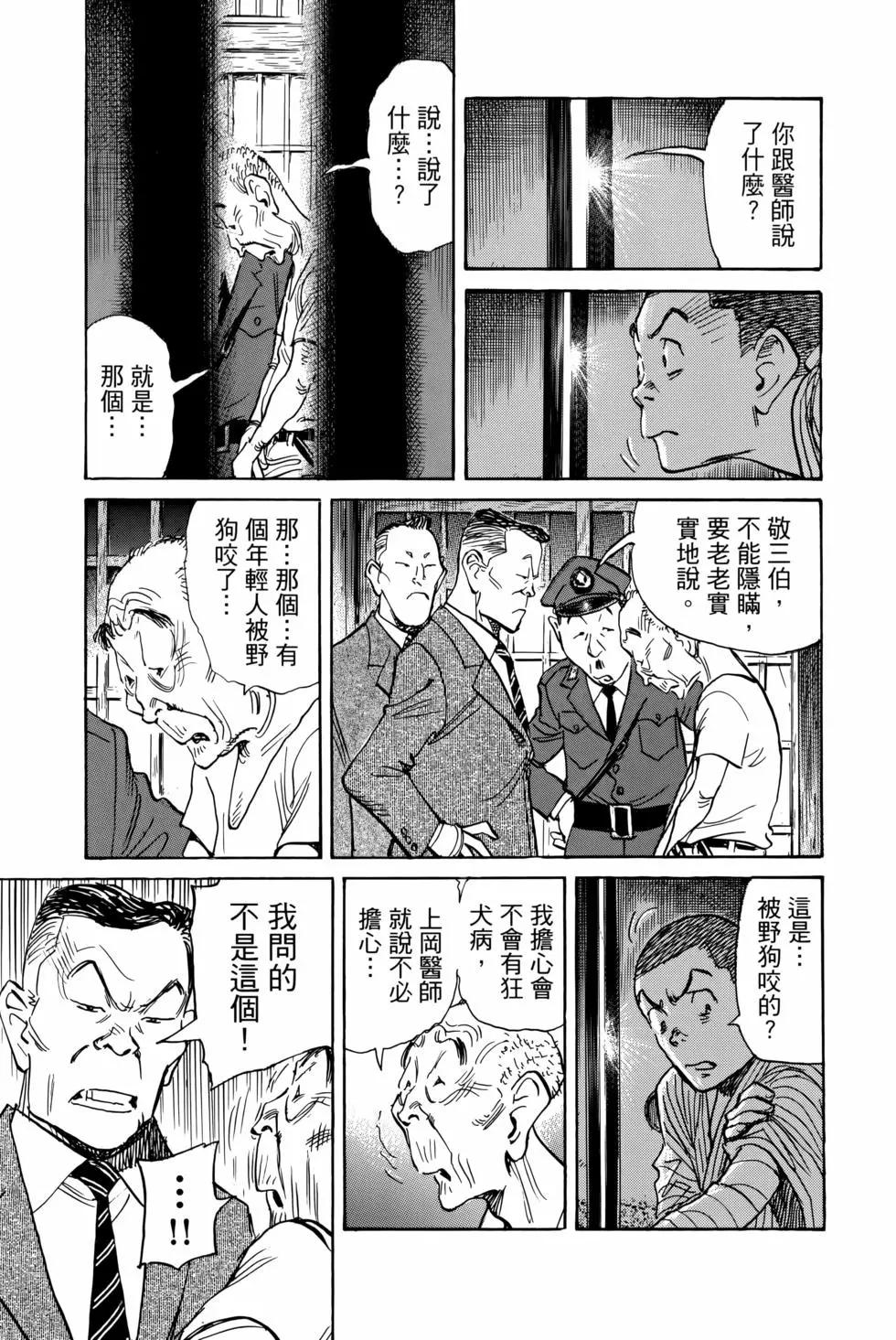 第07卷143