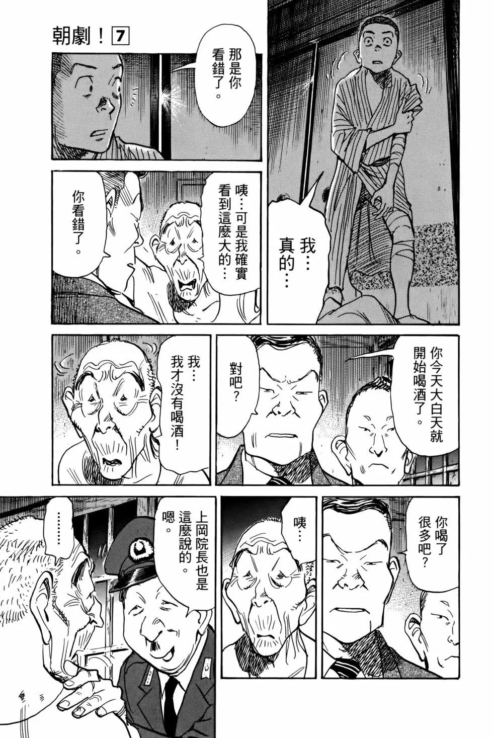 第07卷145