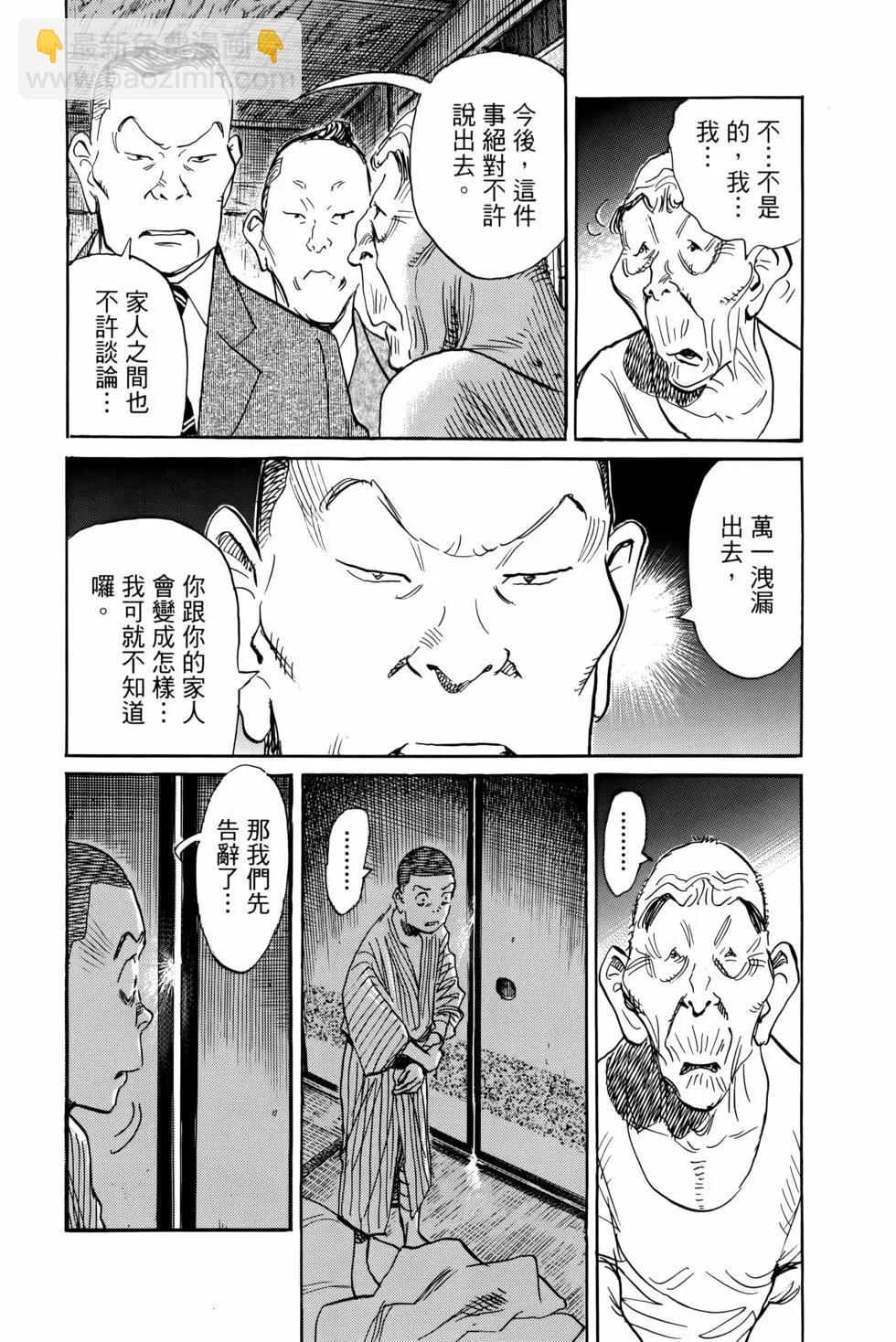 第07卷146
